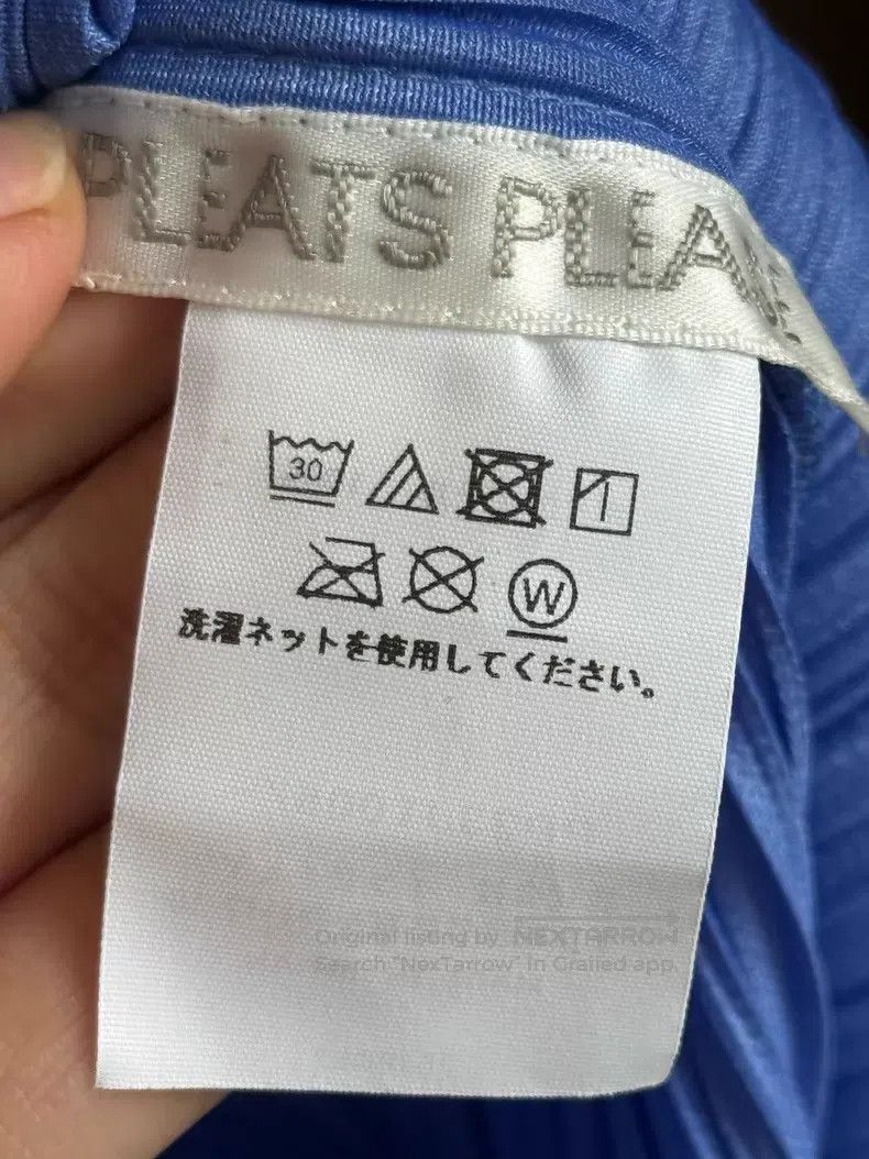 Issey Miyake Issey Miyake size:one size Blue Vest Size XXS / US 00 / IT 34 - 4 Thumbnail