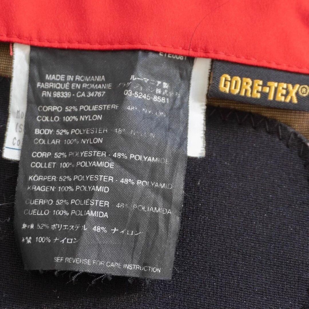 Prada PRADA Sport Gore-Tex Red Stand Collar Jacket Size 50 Size US M / EU 48-50 / 2 - 6 Thumbnail