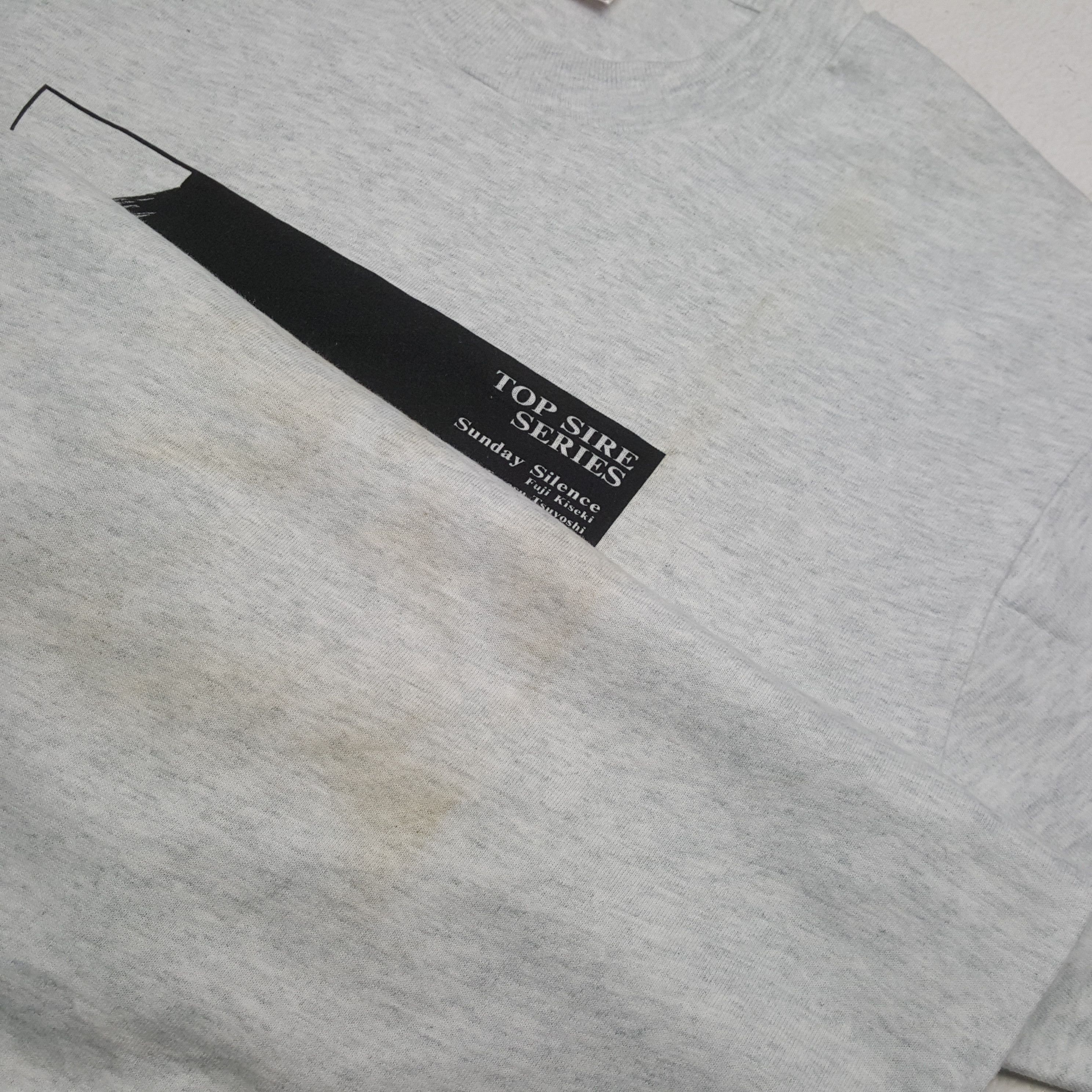 Other Vintage Top Sire Series Promotion T-shirt 31 Size US L / EU 52-54 / 3 - 6 Thumbnail