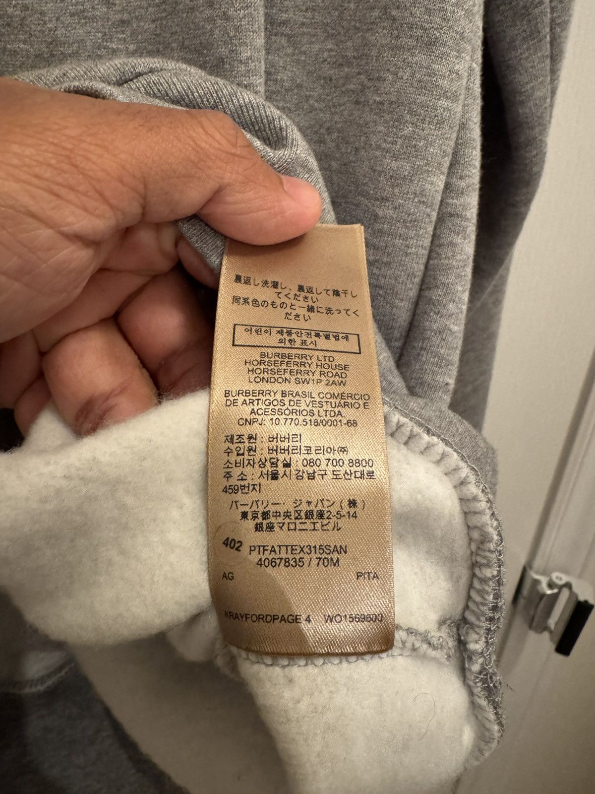 Burberry Burberry London England Hoodie Size US S / EU 44-46 / 1 - 4 Thumbnail