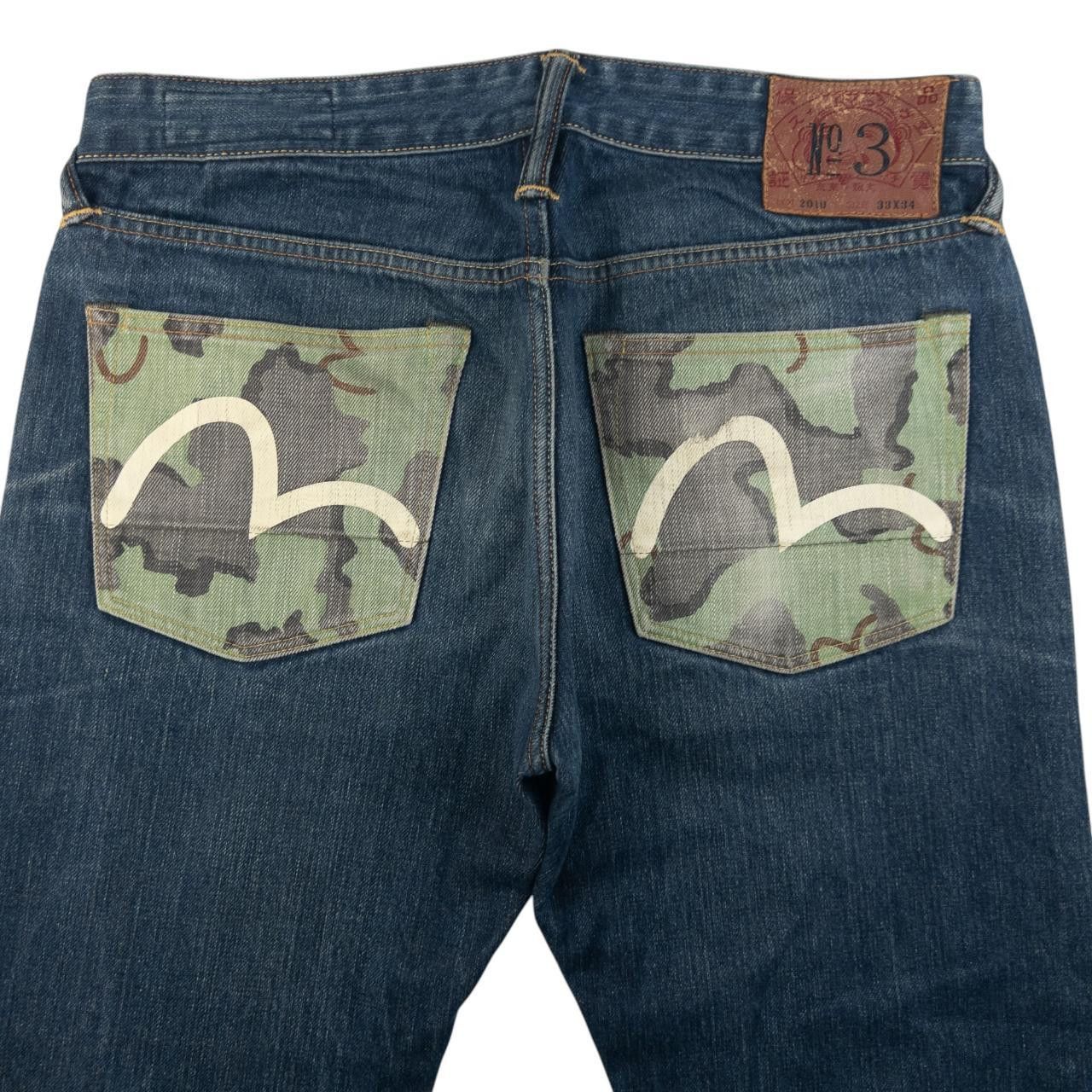 Evisu Vintage Evisu Double Camo Gull Japanese Denim Jeans Size W31 Size US 31 - 1 Thumbnail