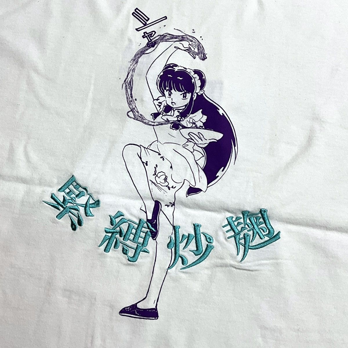 Anime Graniph X Ranma 1/2 Anime/Manga Tees Size US L / EU 52-54 / 3 - 7 Thumbnail