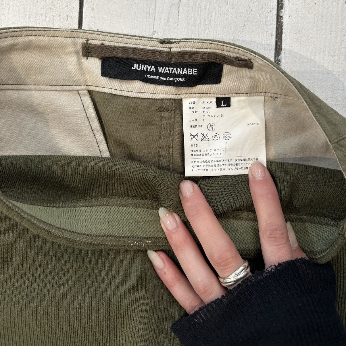 Junya Watanabe Junya Watanabe F/W2006 Anatomical Military Mid-Skirt Size 28" / US 6 / IT 42 - 5 Thumbnail