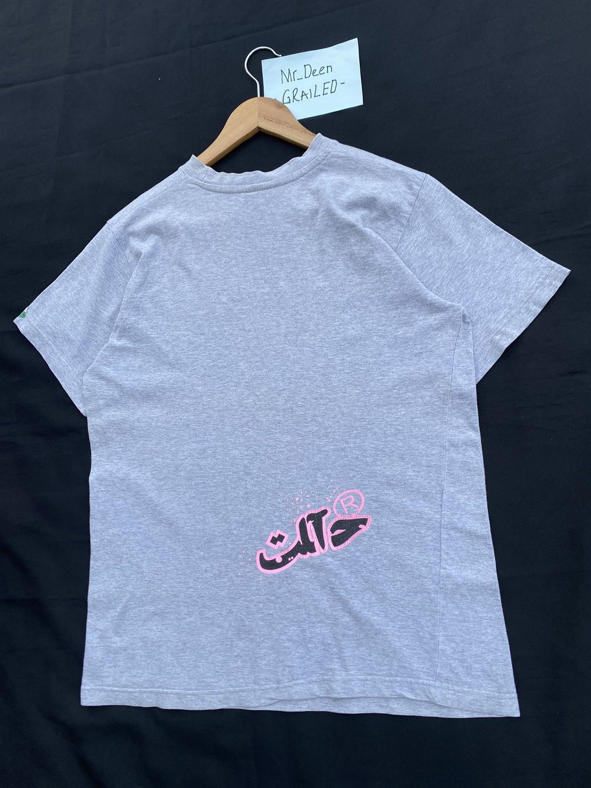 Jun Takahashi Undercover the illusion of haze spring summer 2002 Size US M / EU 48-50 / 2 - 15 Thumbnail