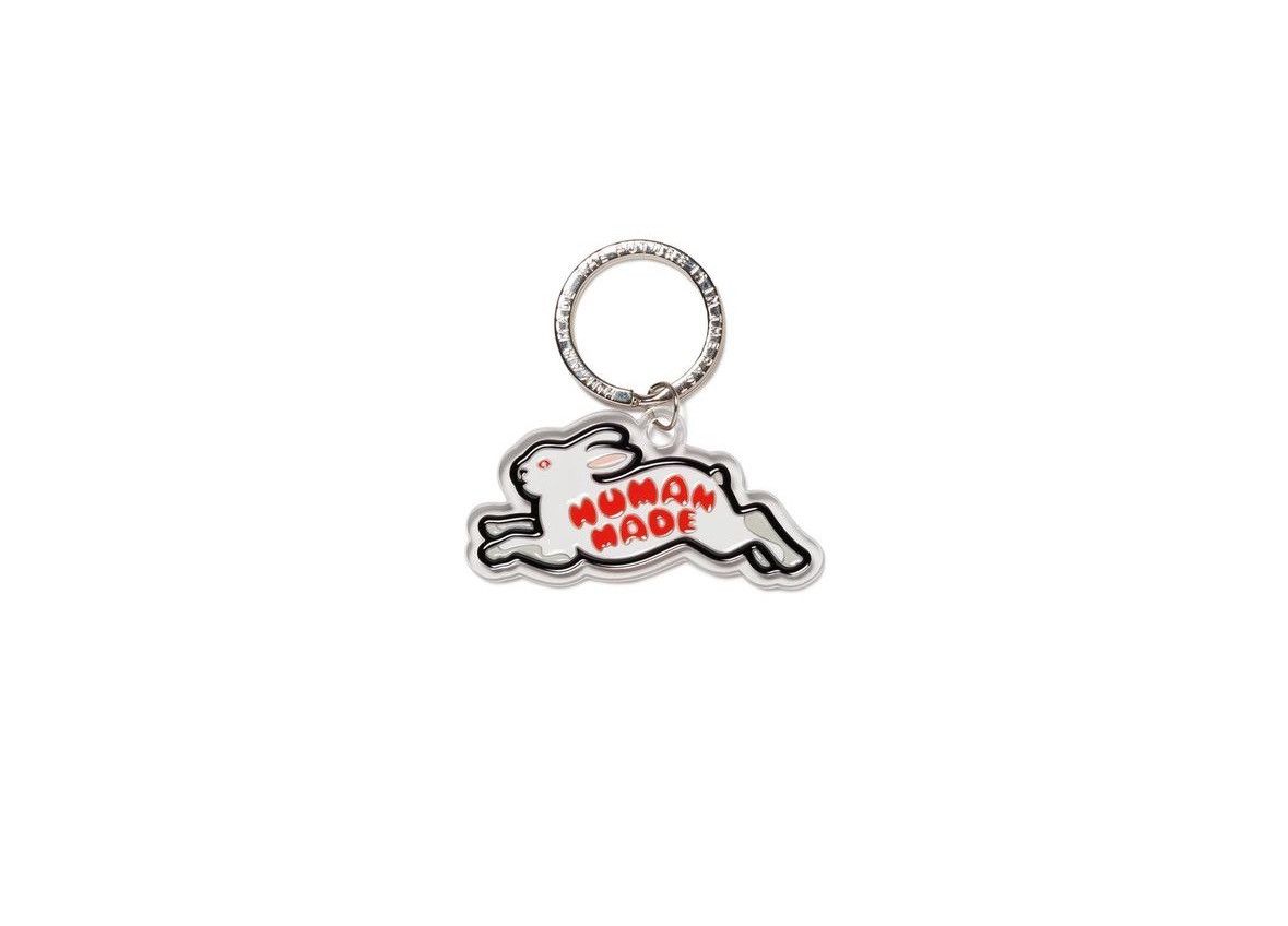 Human Made Human Made Keychain Size ONE SIZE - 1 Thumbnail
