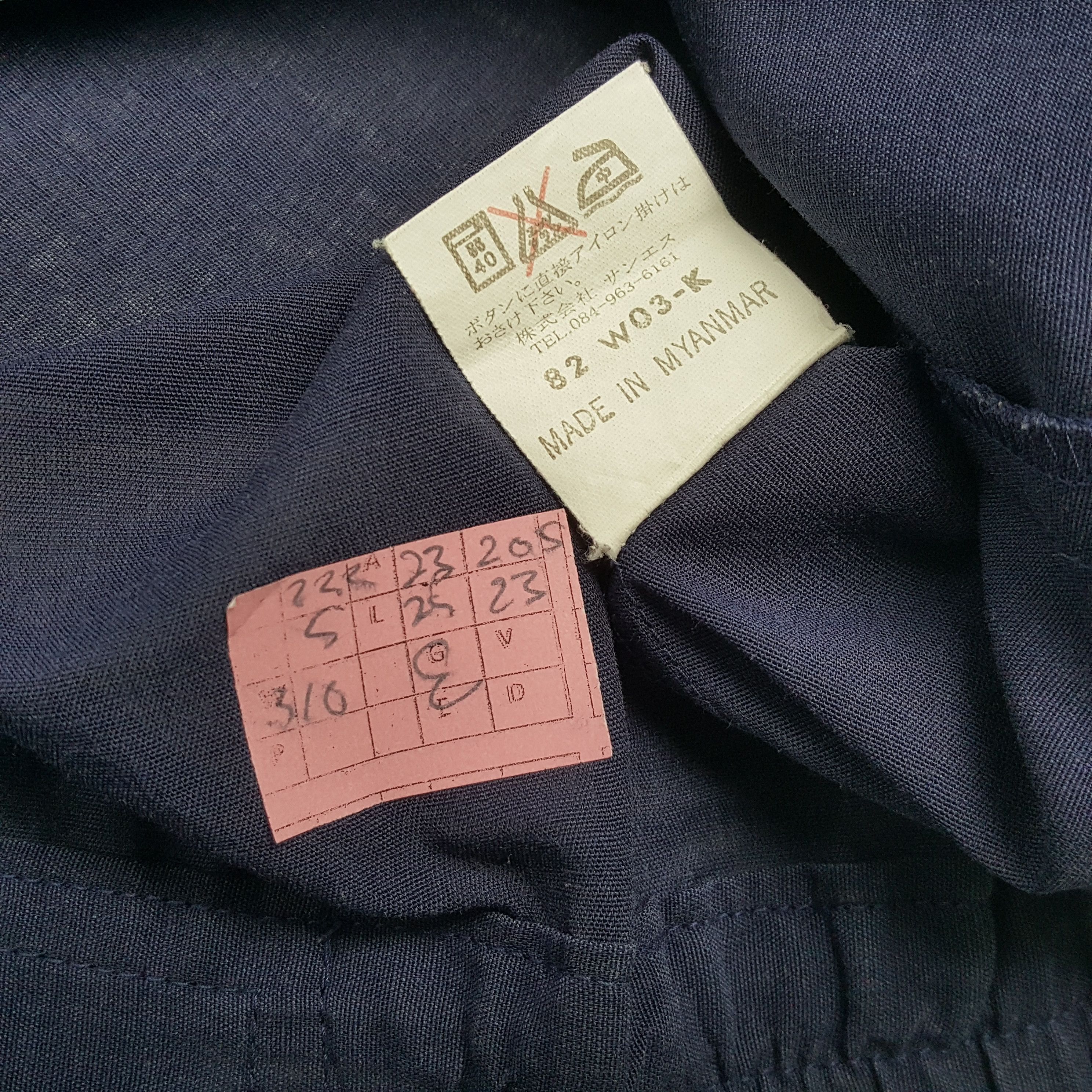 Japanese Brand × Vintage MUGEN HONDA Japanese Motorsports Custom Art Jacket Size US L / EU 52-54 / 3 - 8 Thumbnail