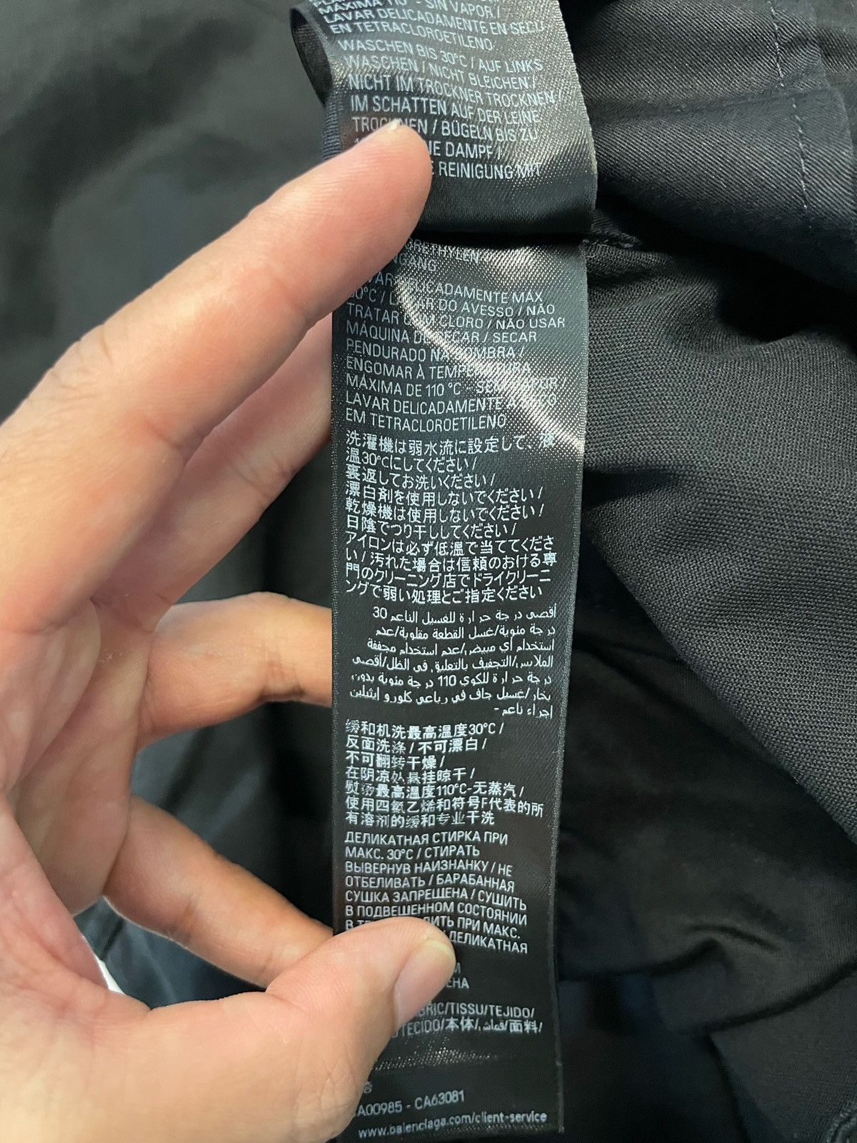 Balenciaga Balenciaga SS25 Cargo Pants Size US 30 / EU 46 - 17 Thumbnail