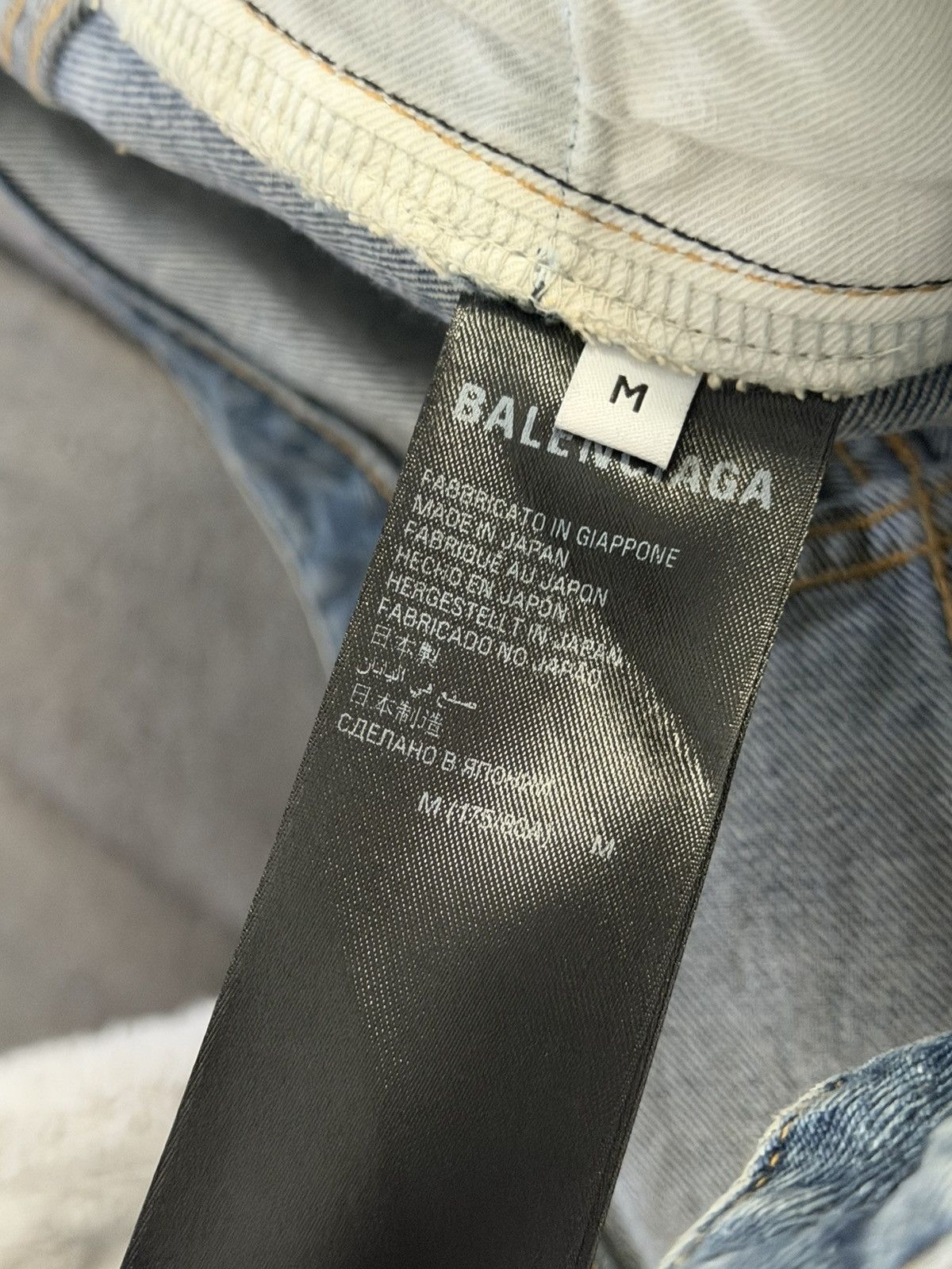 Balenciaga Balenciaga oil spill denim pants Size US 33 - 22 Thumbnail