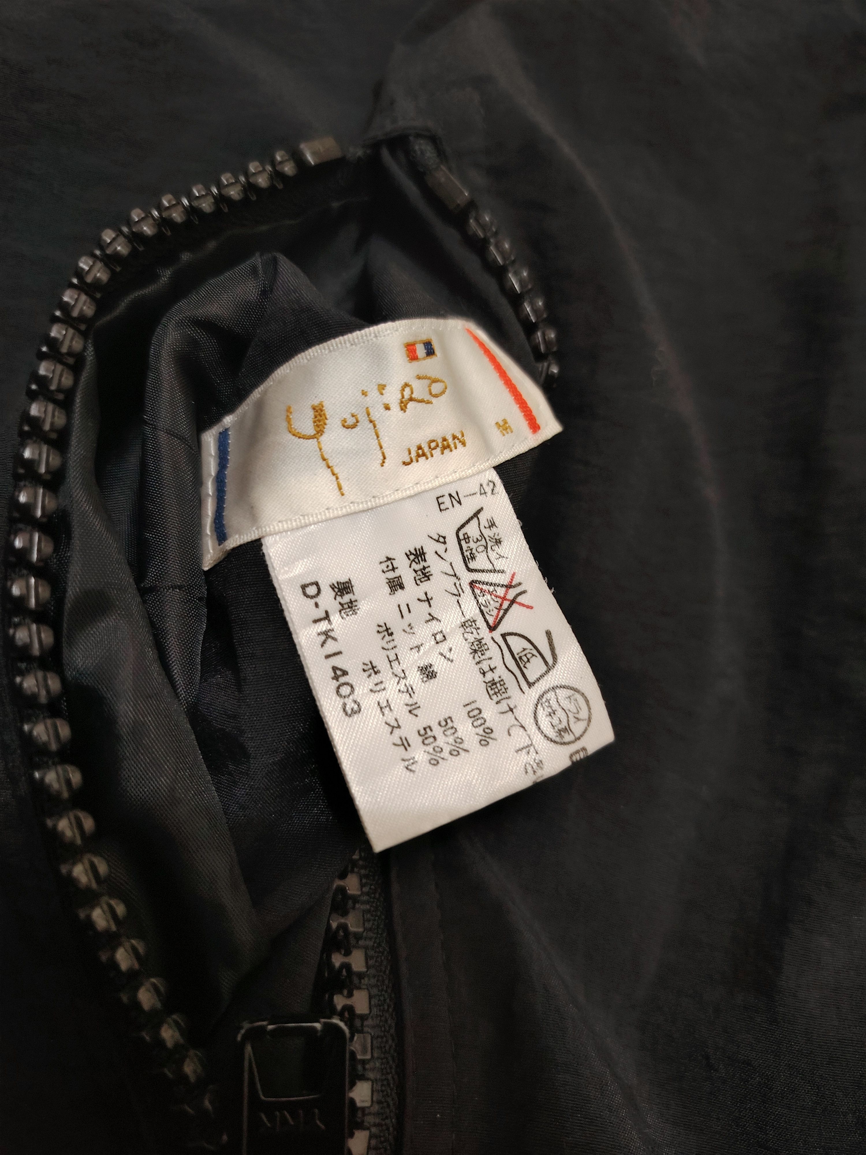 Japanese Brand Rare Japanese Design Yujiro Ishihara Reversible Nylon Jacket Size US M / EU 48-50 / 2 - 8 Thumbnail