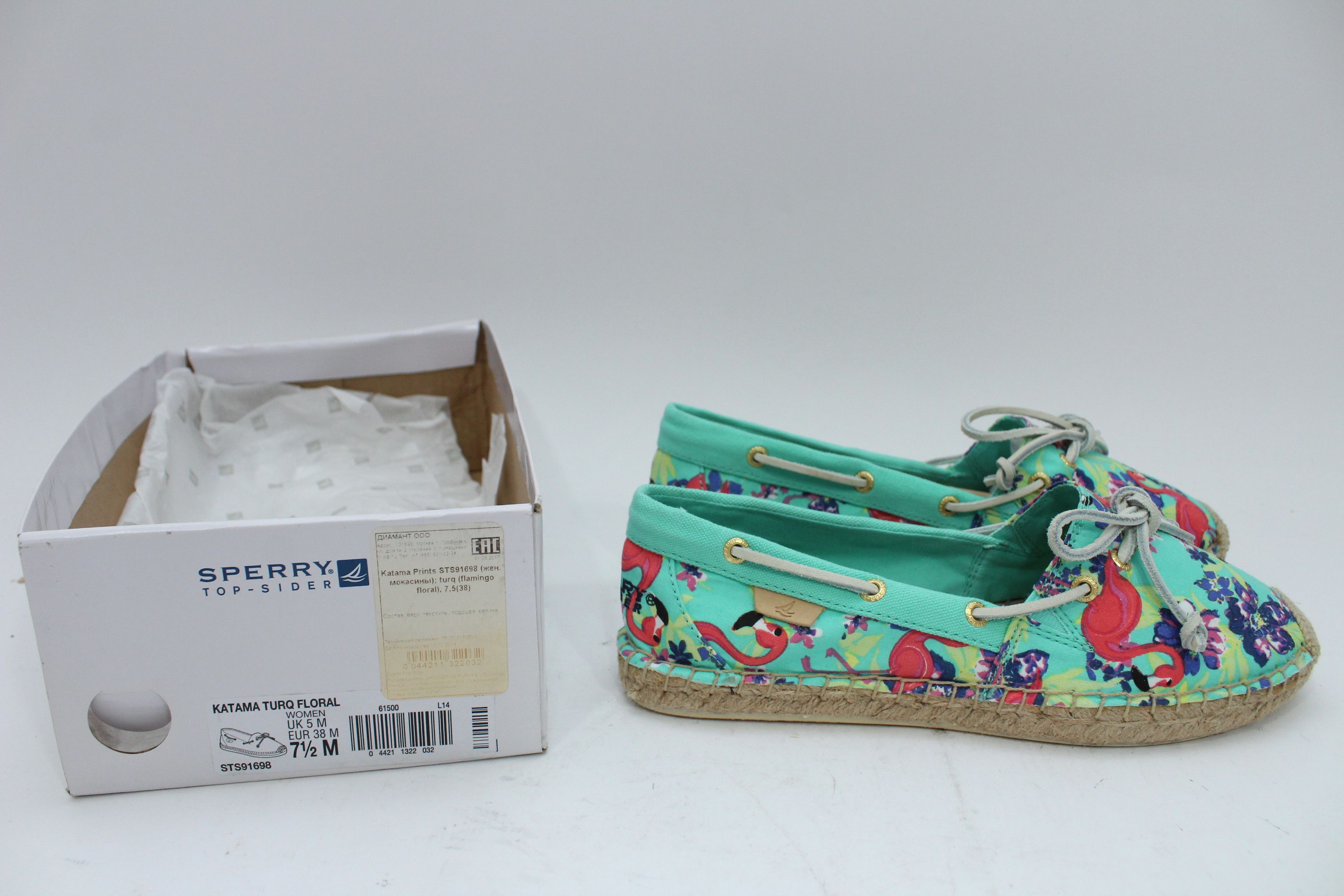 Sperry Sperry Katama Moccasins Espadrilles Size 38 New Authentic Size US 8 / IT 38 - 4 Thumbnail