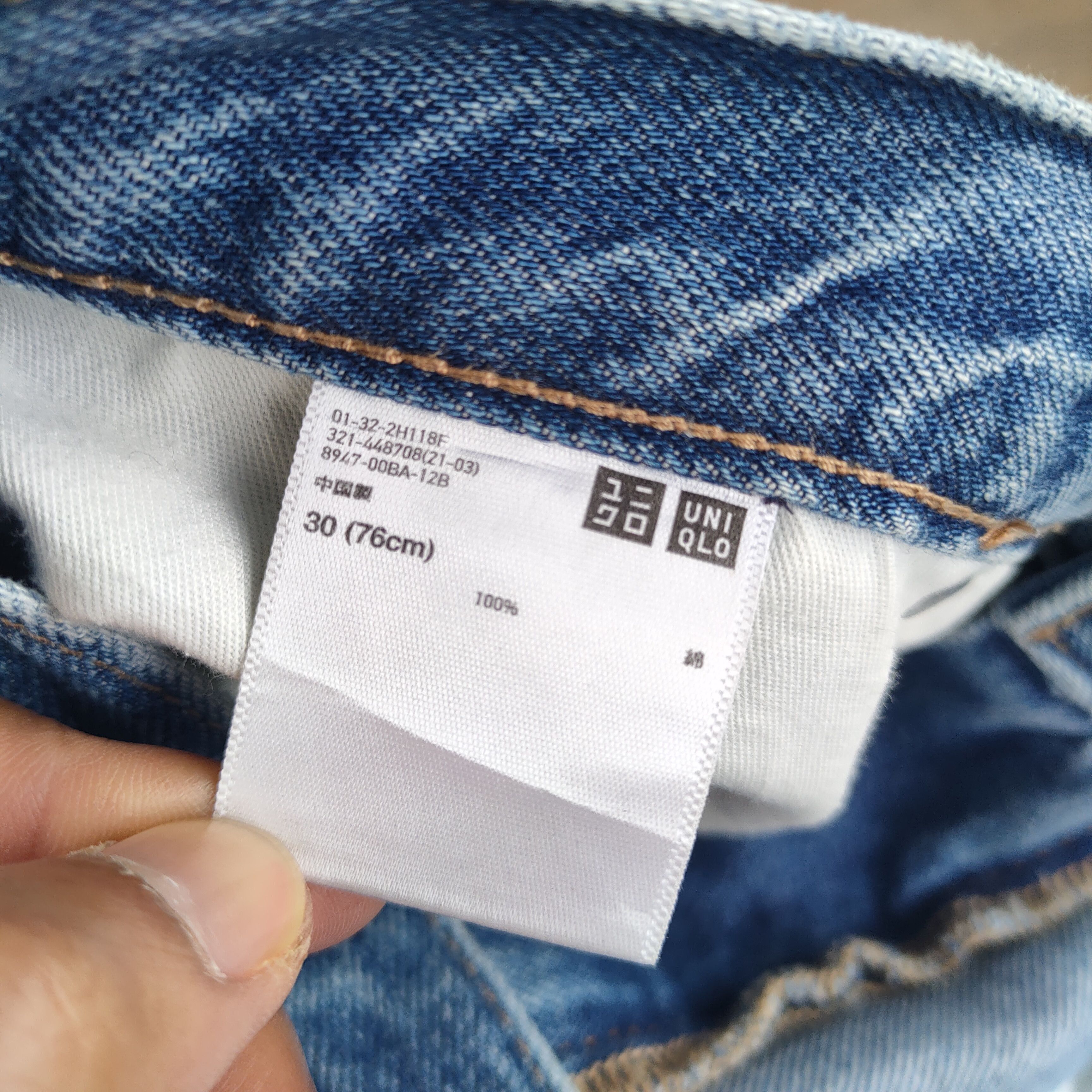 Black Label × Japanese Brand × Jean VINTAGE JAPANESE FADED RIPPED JEANS DENIM PANTS Size US 32 / EU 48 - 13 Thumbnail