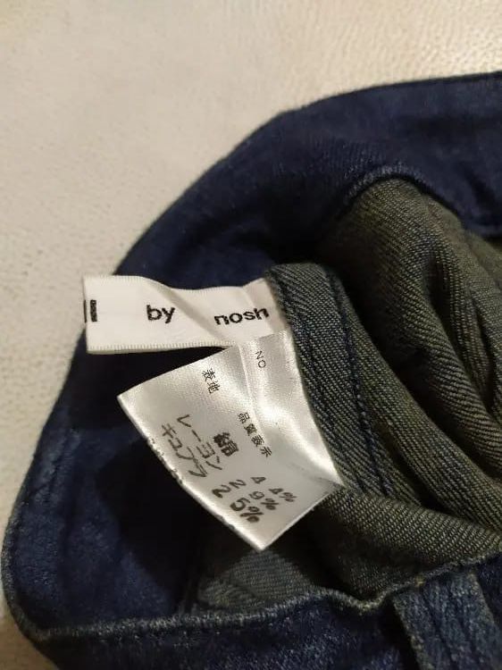 Japanese Brand Keiko kishi by nosh pants nice design Pants Size 29" - 12 Thumbnail