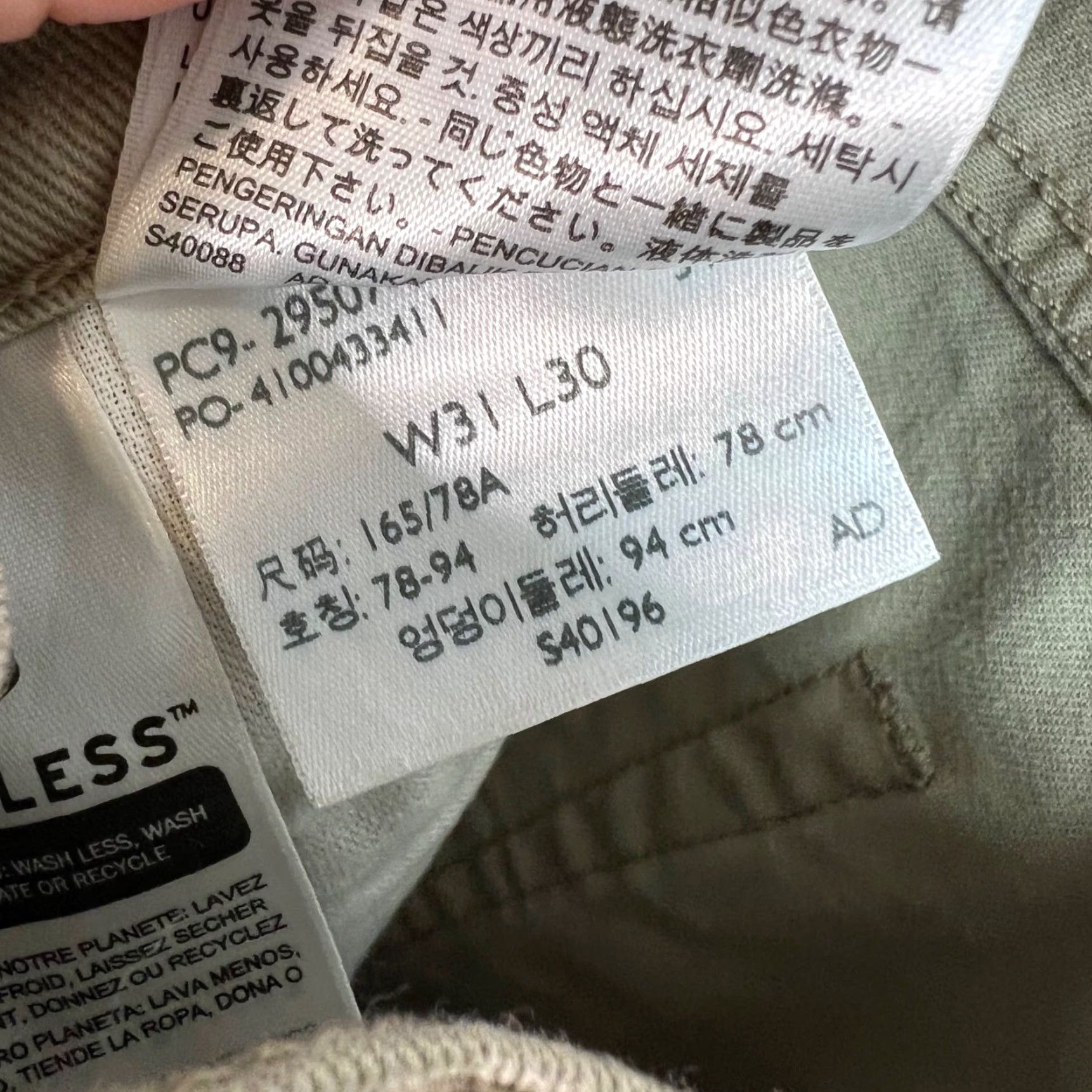 Levi's Levis 502 Jeans Mens Size 31 30Taper Fit Beige Cotton Blend Denim Size US 31 - 5 Thumbnail