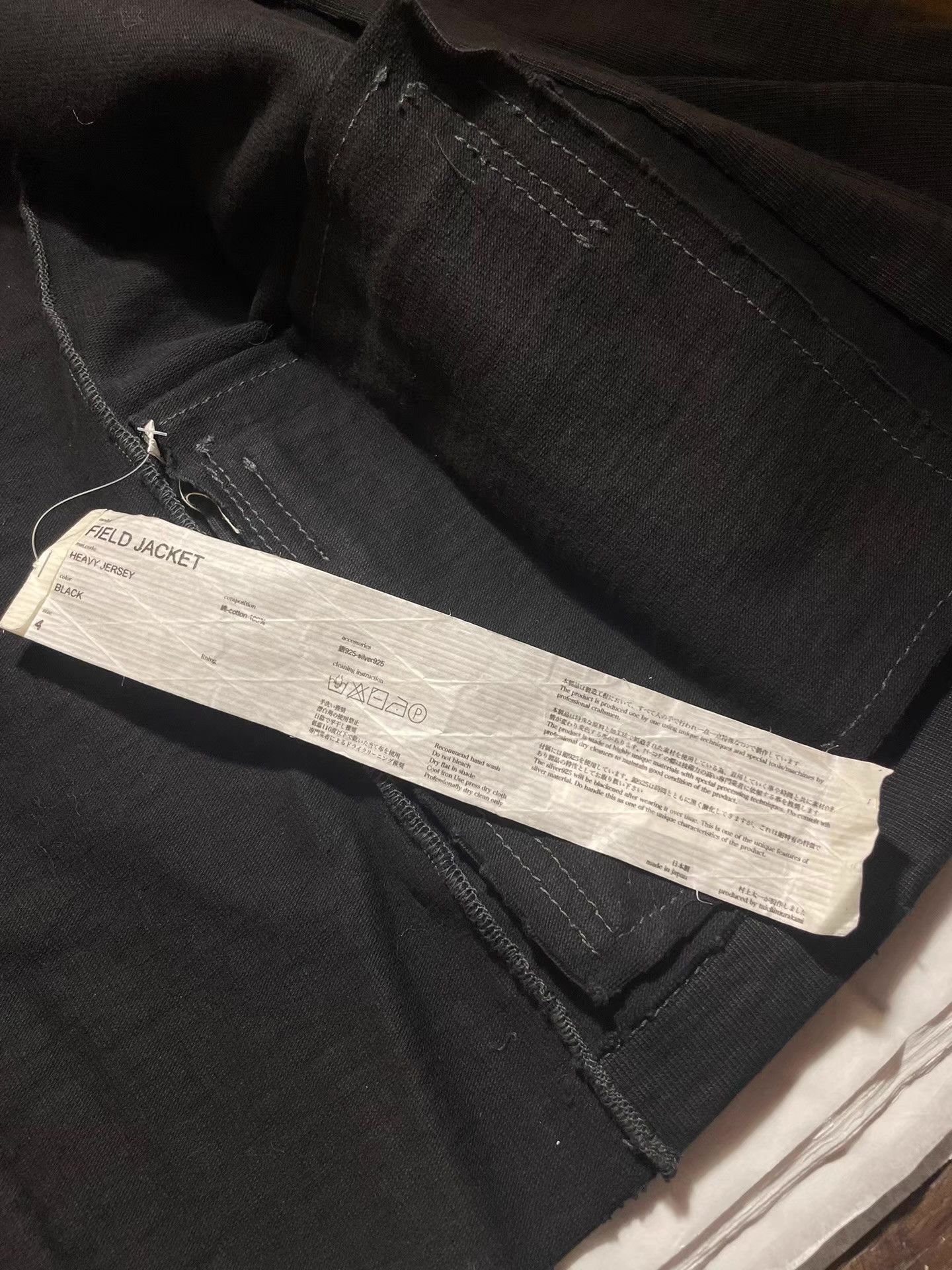 Taichi Murakami Taichi Murakami 17FW black field jacket Ｑ25 Size US S / EU 44-46 / 1 - 2 Thumbnail