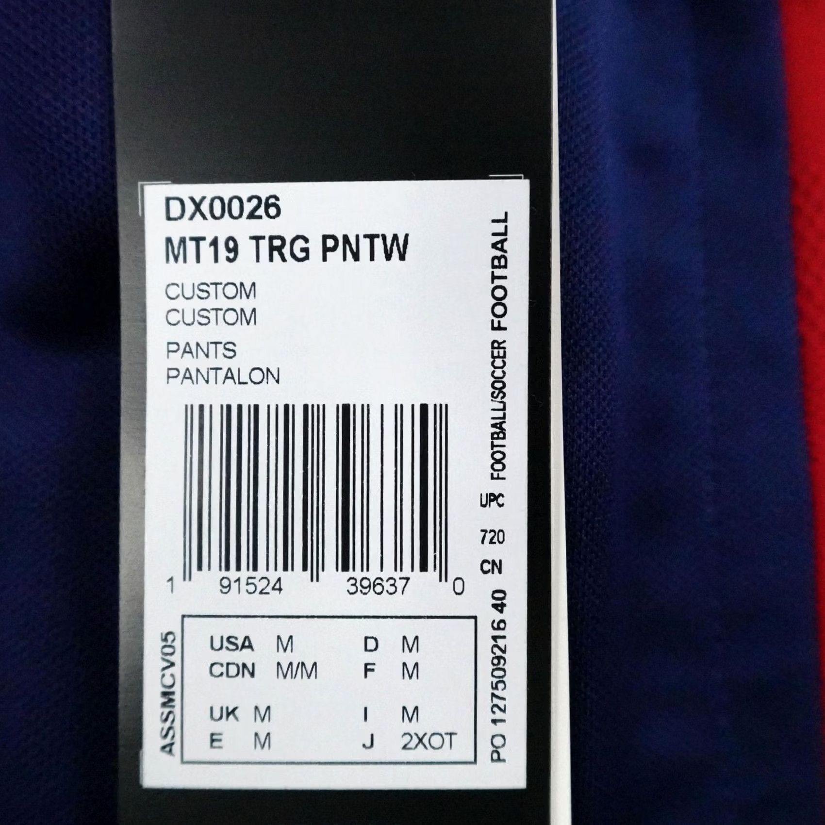Adidas adidas Pants Mens M Blue Red AEROREADY Track Joggers Soccer Football NEW Size US 31 - 5 Thumbnail
