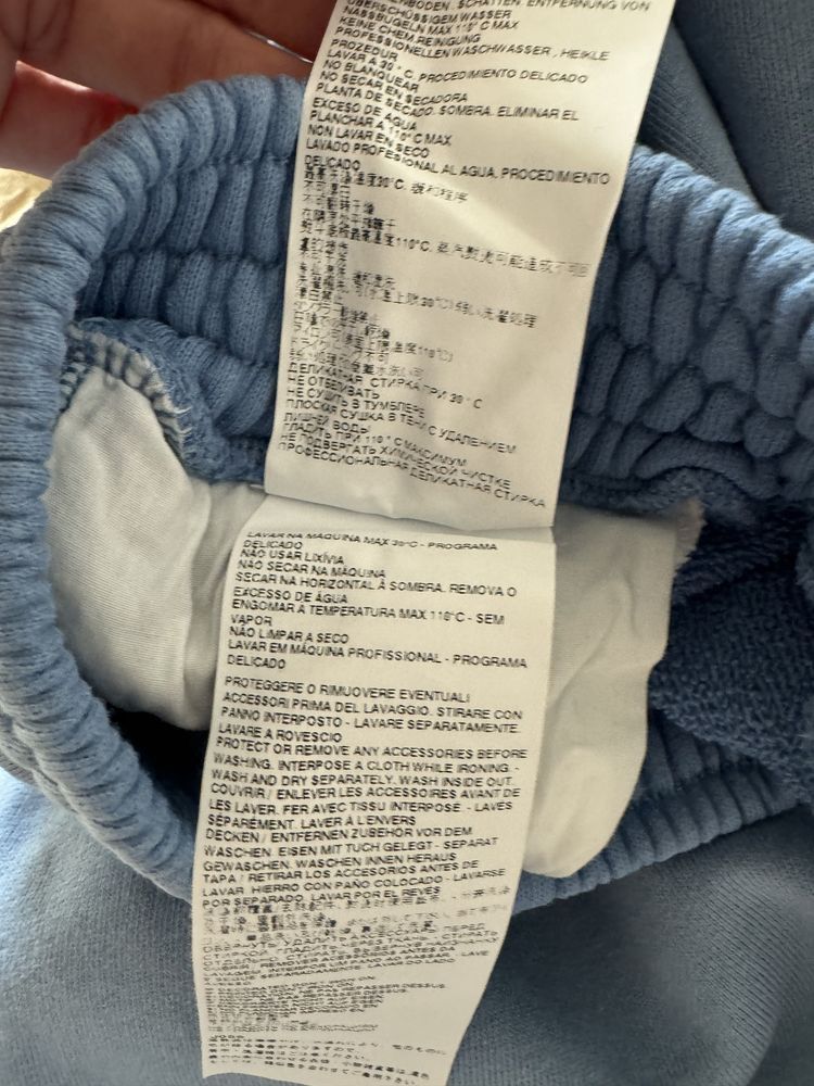 Maison Margiela Martin Margiela MM6 Sweatpants Size 27" / US 4 / IT 40 - 7 Thumbnail