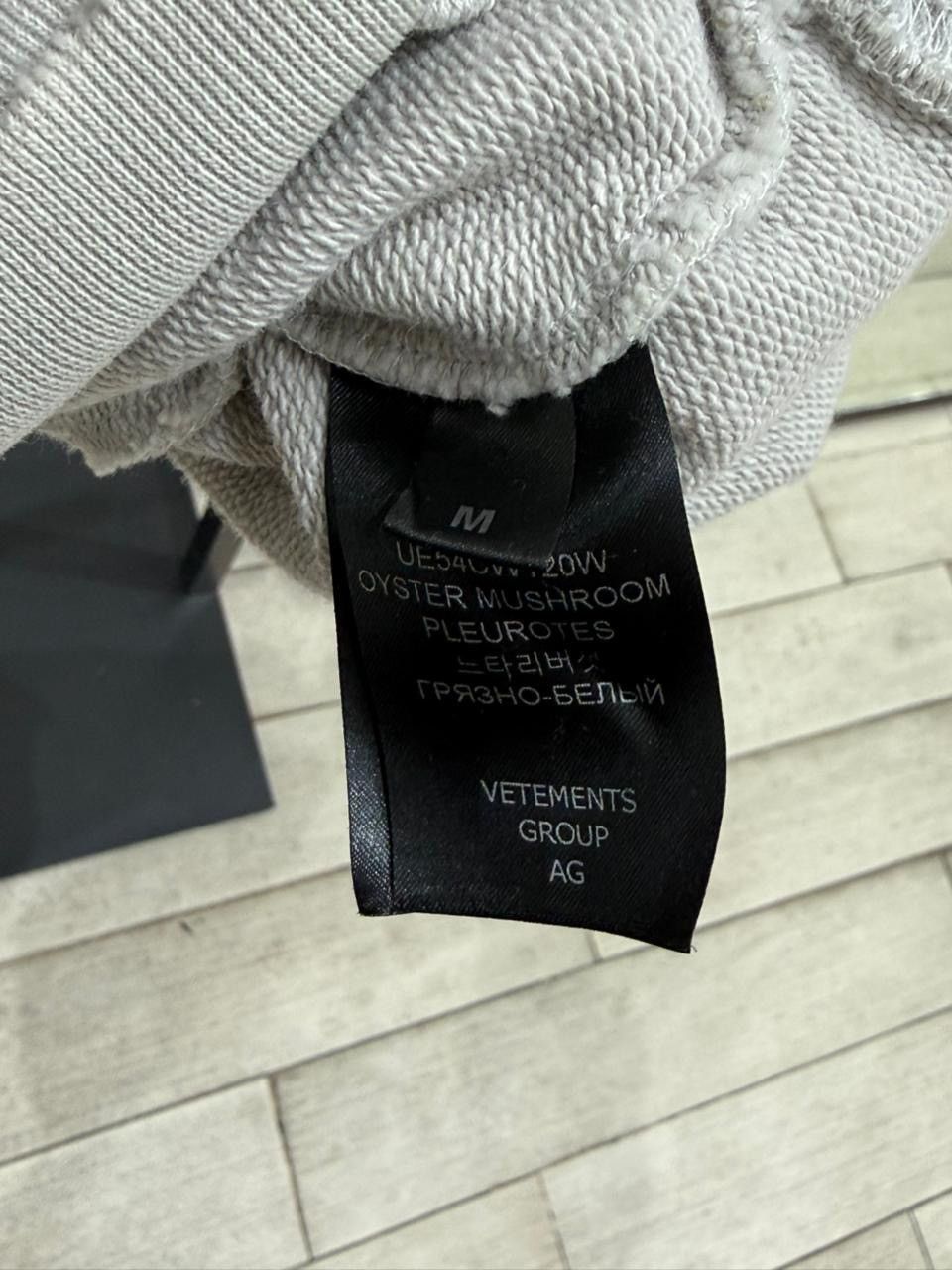Vetements Vetements gray sweatshirt with embridery logo Size US M / EU 48-50 / 2 - 5 Thumbnail