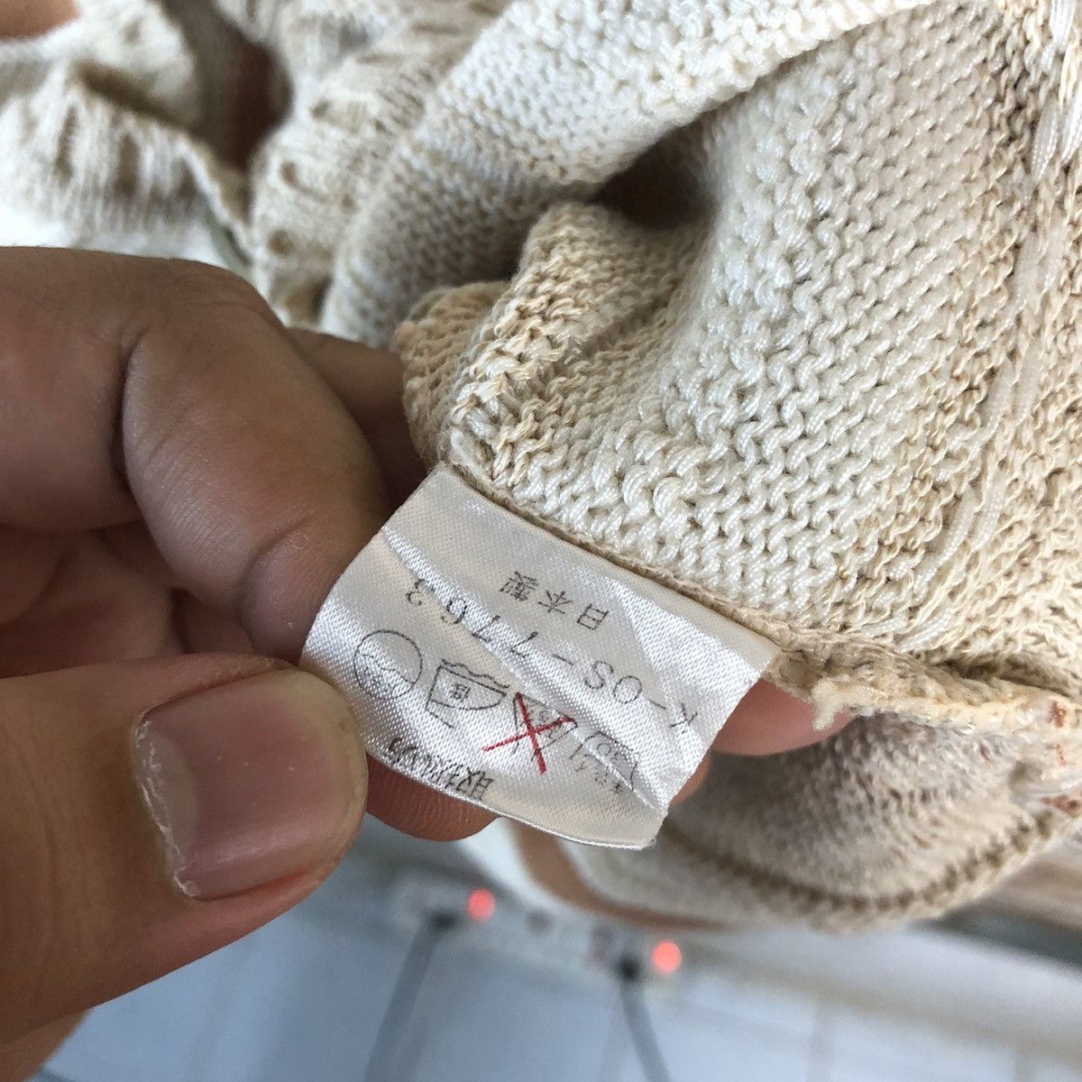 Japanese Brand Gispy Blue Cream Cardigan vintage Knitwear #A1952 Size US M / EU 48-50 / 2 - 11 Thumbnail