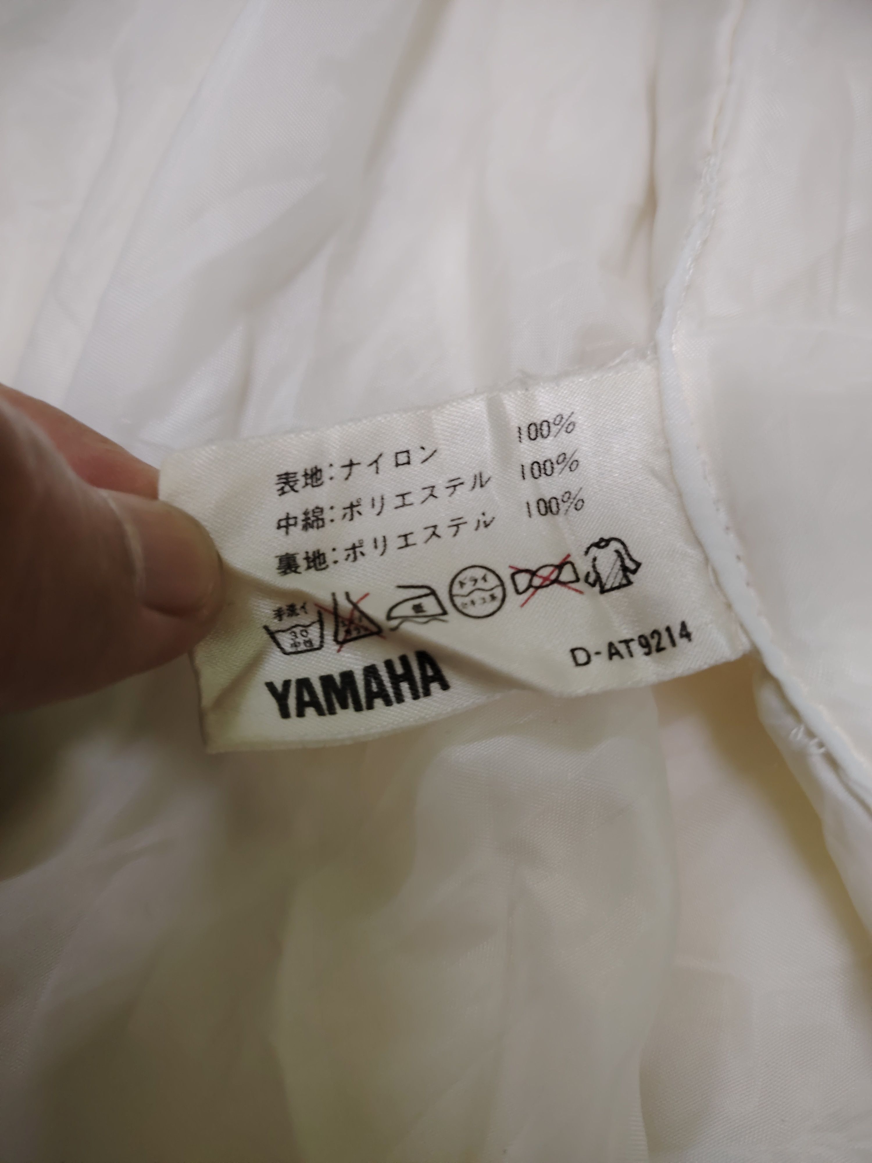 Yamaha Vintage Yamaha For Sports Enthusiasts Vest Jacket Size US L / EU 52-54 / 3 - 11 Thumbnail