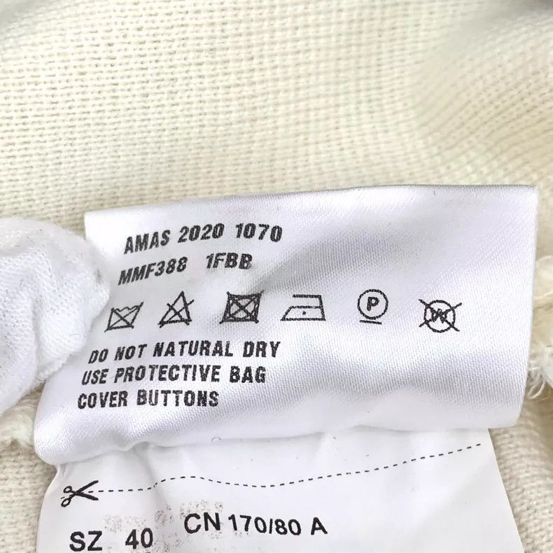 Prada Beige Wool Knit Cardigan with Collared Design -2505 Size M / US 6-8 / IT 42-44 - 8 Thumbnail