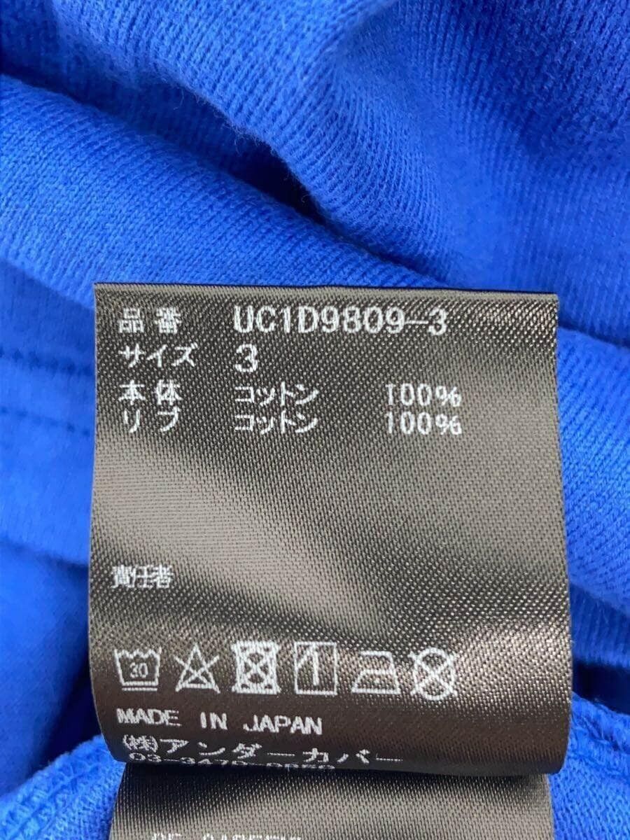 Undercover Blur Skull Tee Size US L / EU 52-54 / 3 - 5 Thumbnail