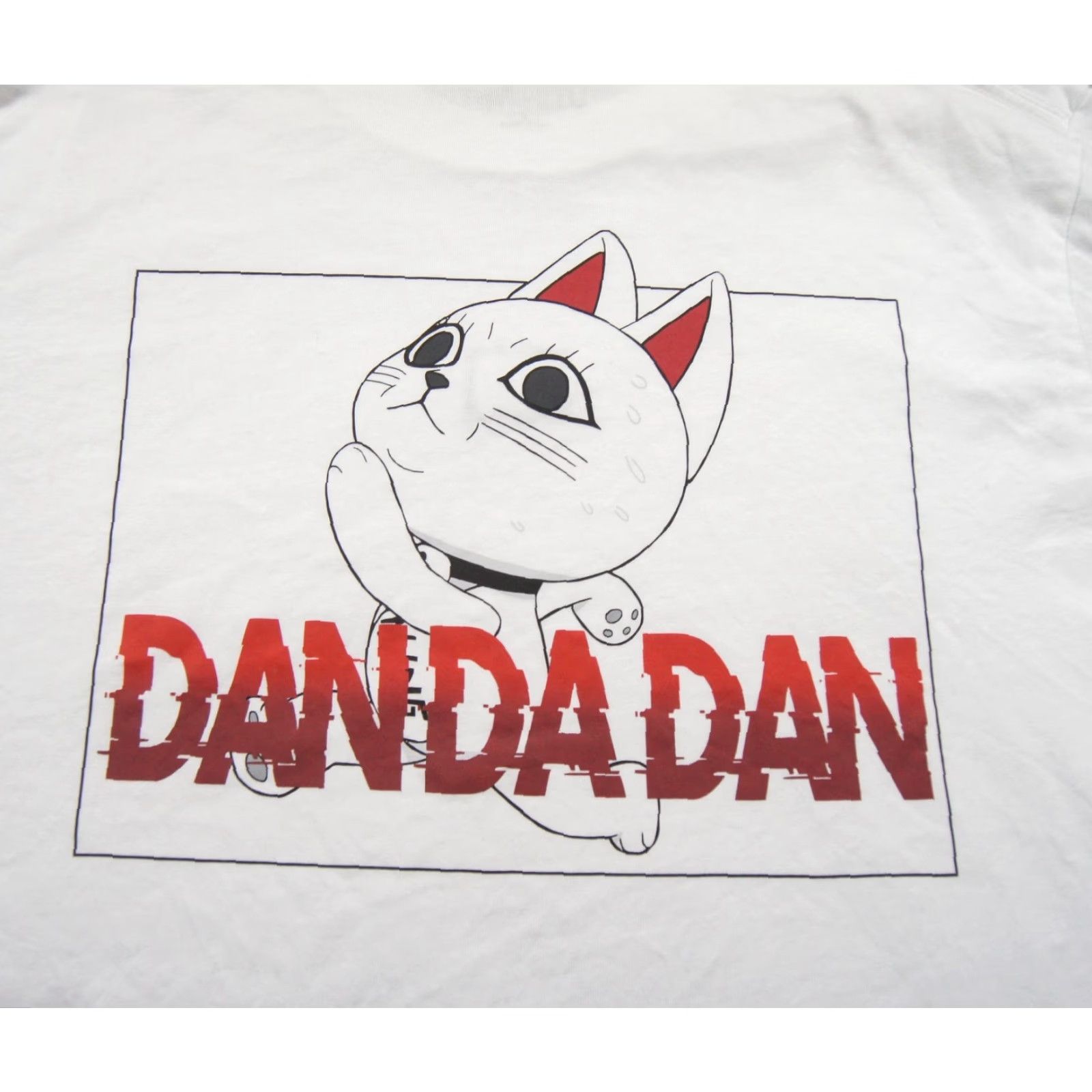 Uniqlo uniqlo Dan Da Dan Shirt Mens M White Graphic Tee Anime Turbo Babaa Adult Size US M / EU 48-50 / 2 - 2 Thumbnail