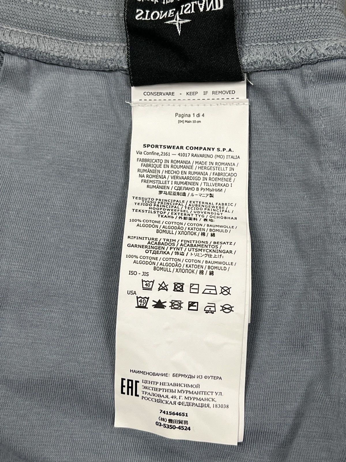 Stone Island Stone Island Bermuda Cargo Shorts Cotton Dark Grey Men's S Size US 32 / EU 48 - 13 Thumbnail