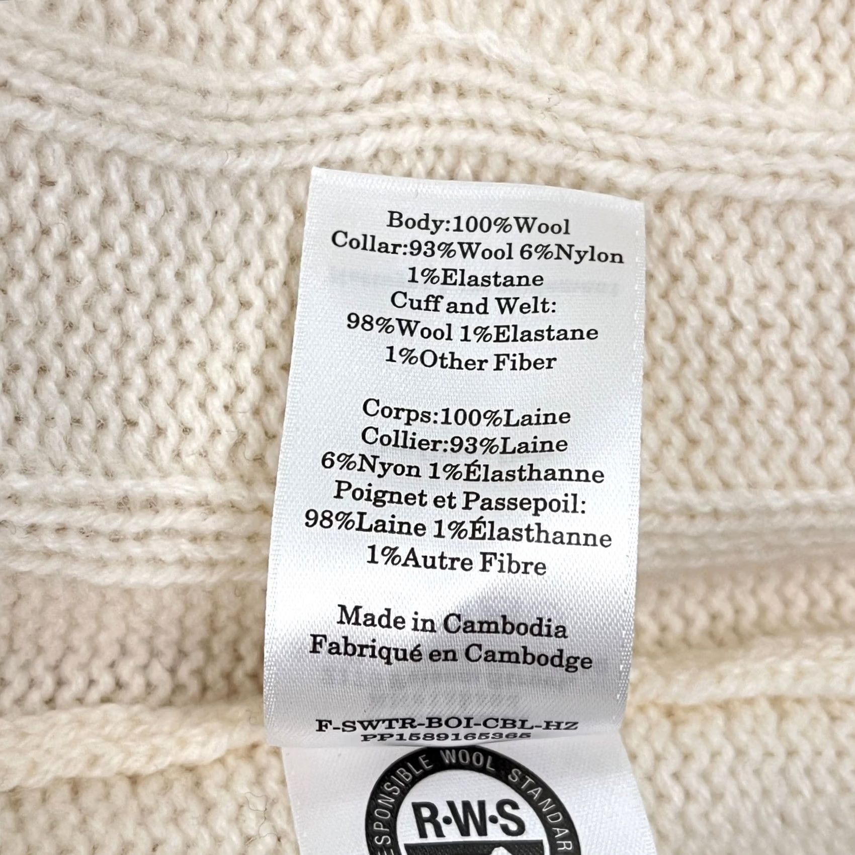 Everlane Everlane Sweater Women M Ivory Wool Cable Knit 1/2 Zip Pullover Ribbed High Neck Size M / US 6-8 / IT 42-44 - 3 Thumbnail