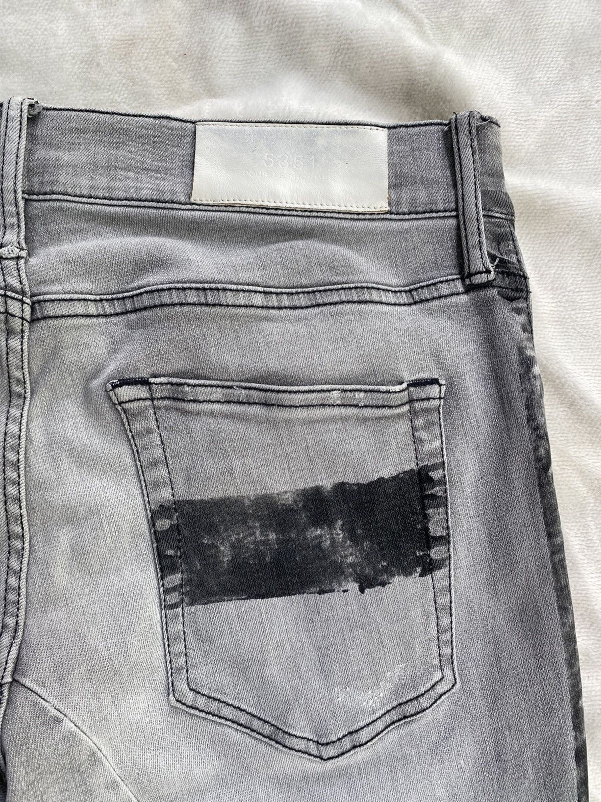 5351 POUR LES HOMMES 5351 Pour Les Homme Skinny Stretch Denim Jeans Size US 33 - 9 Thumbnail