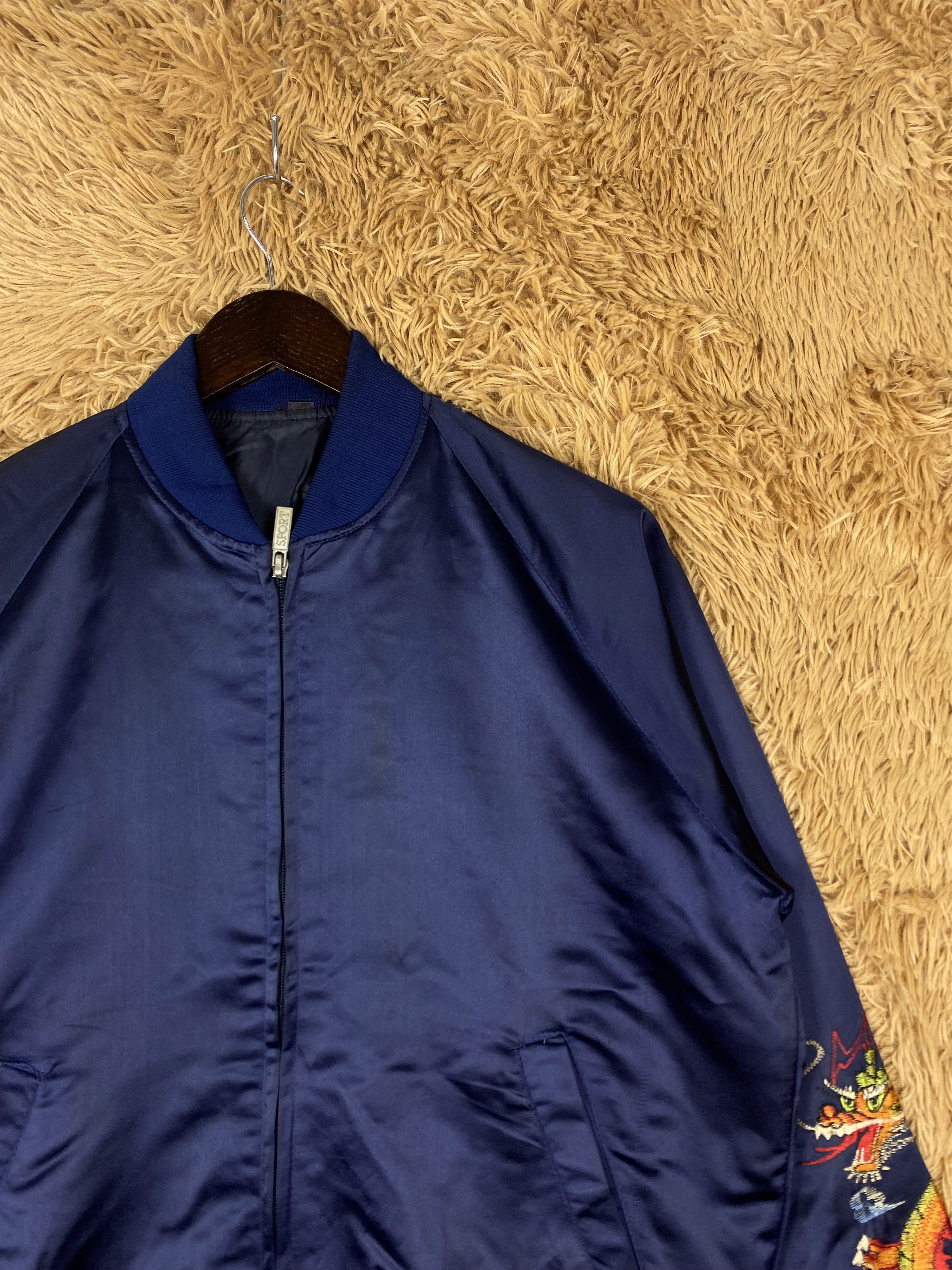 Japanese Brand Vintage Sukajan Dragon Pattern Jacket DJ0963 Size US M / EU 48-50 / 2 - 4 Thumbnail