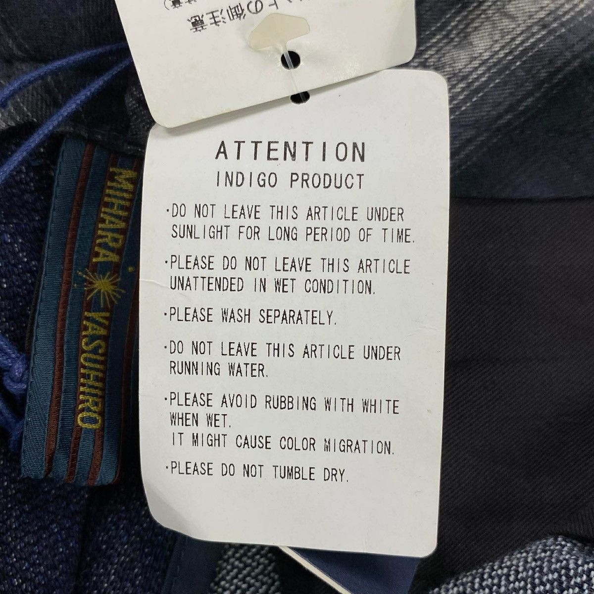 Maison MIHARA YASUHIRO Drawstring Denim Trousers Size US 33 - 6 Thumbnail