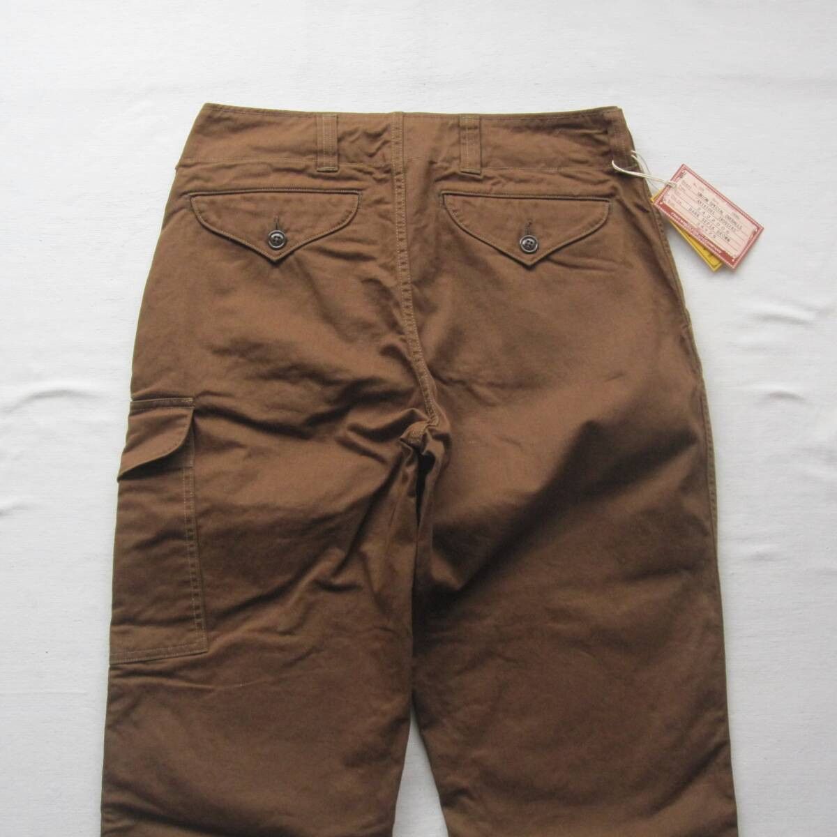 Freewheelers “AVIATOR’S TROUSERS” 34 SEPEA BROWN Size US 34 / EU 50 - 8 Thumbnail