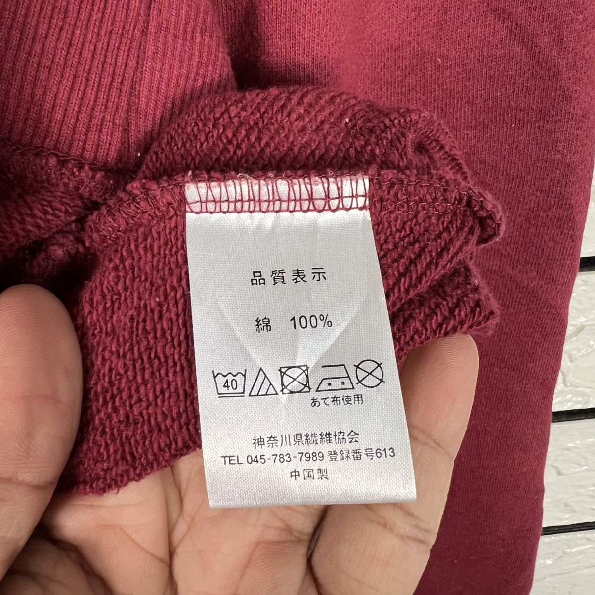 Japanese Brand LOCAL MOTION Aloha Hawaii Big Logo Sweatshirt #4242-C193 Size US M / EU 48-50 / 2 - 15 Thumbnail