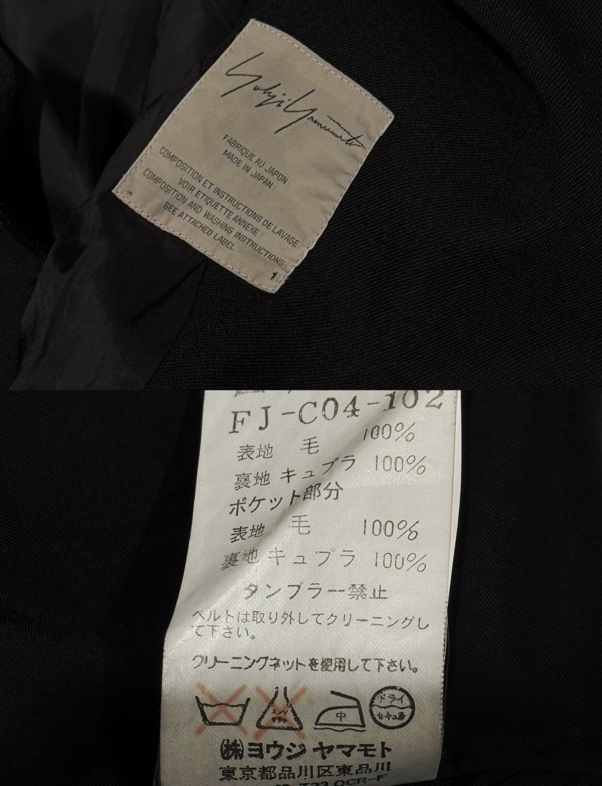 Yohji Yamamoto Yohji Yamamoto 2004Aw Show Coat Size M / US 6-8 / IT 42-44 - 8 Thumbnail