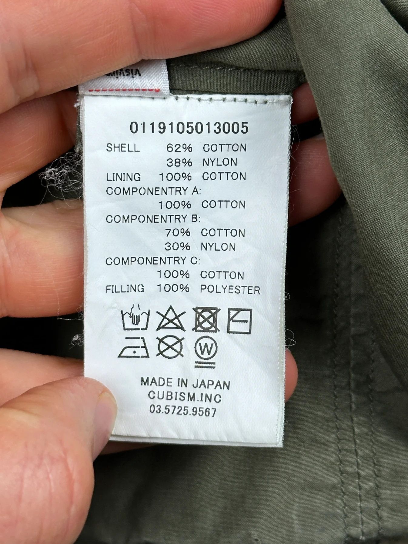 Visvim SS19 Dotera Mil Coat (C/NY) Size US S / EU 44-46 / 1 - 12 Thumbnail