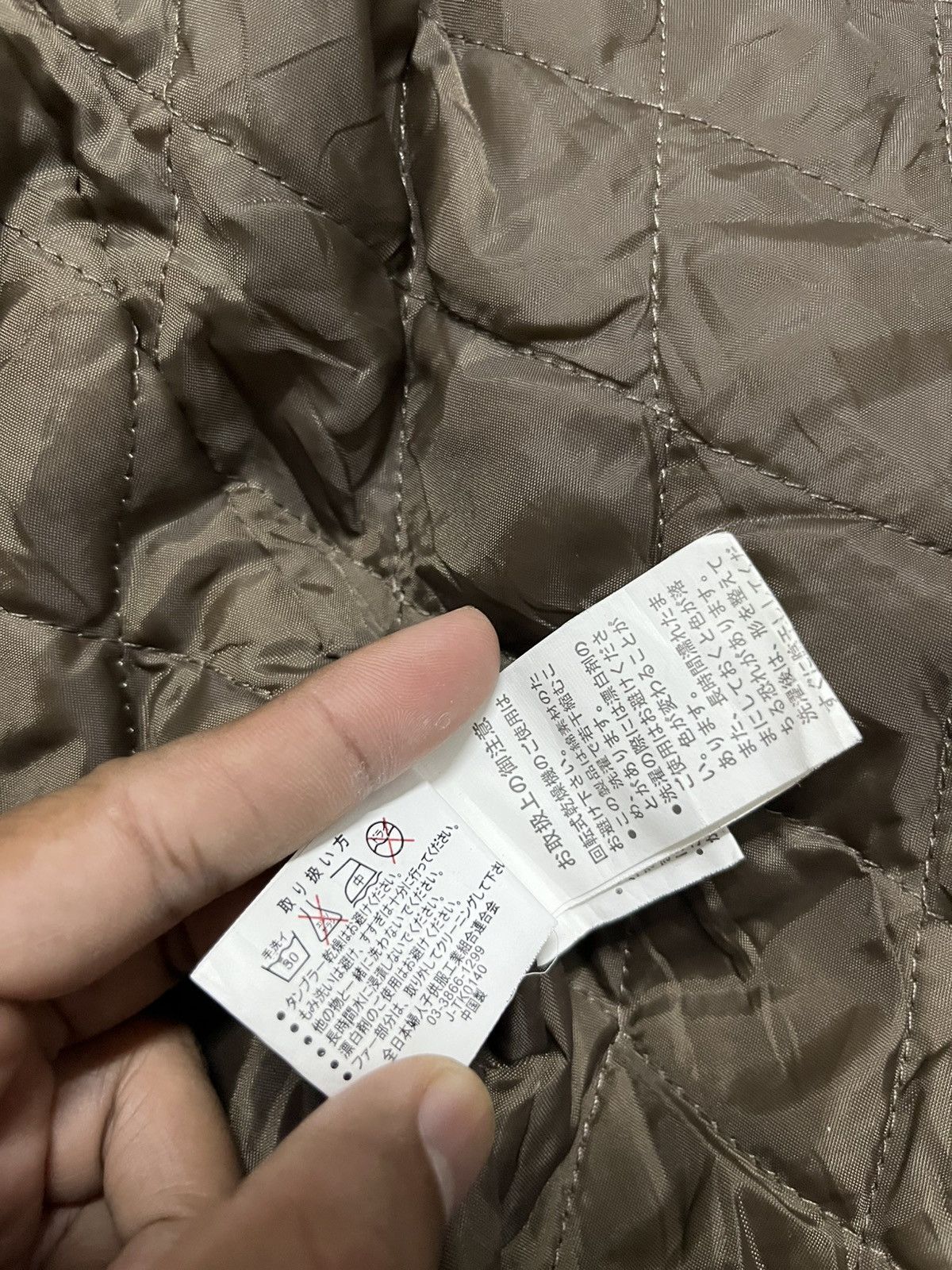 Army Of Me Japanese Brand Chef Revival Military Type 1 Class 1 Jackets Size US XL / EU 56 / 4 - 13 Thumbnail
