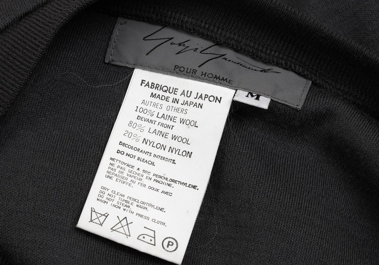 Yohji Yamamoto Yohji Yamamoto Cable Knit Wool Top Mocha M Size US M / EU 48-50 / 2 - 15 Thumbnail