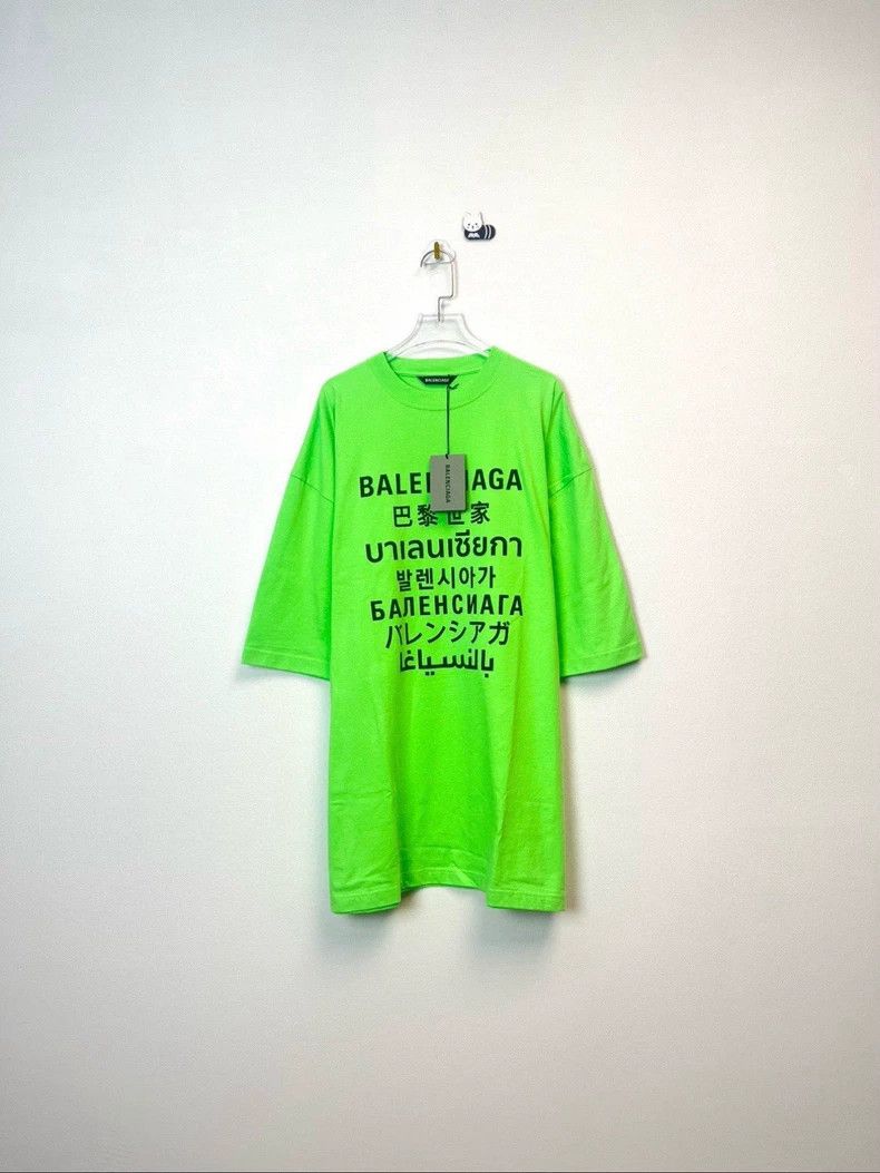 Balenciaga Balenciaga Green seven-language character pattern short sle Size US M / EU 48-50 / 2 - 1 Thumbnail