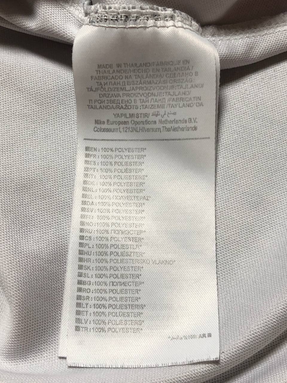 Nike Men's England 2022/23 Nike Home Jersey Size US S / EU 44-46 / 1 - 4 Thumbnail