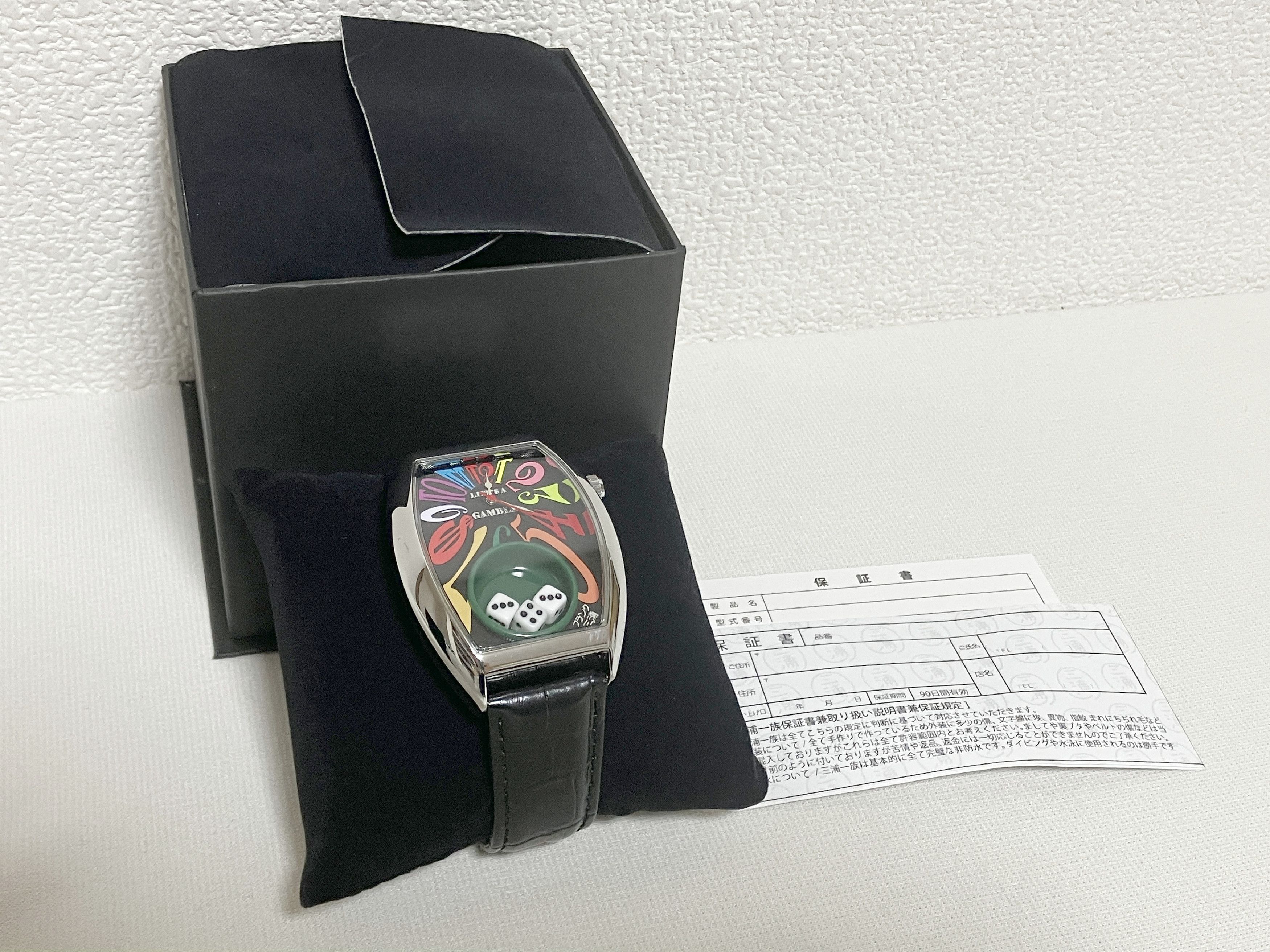 Other Frank Miura Gamble Watch King Macau Dice silver rainbow Size ONE SIZE - 6 Thumbnail