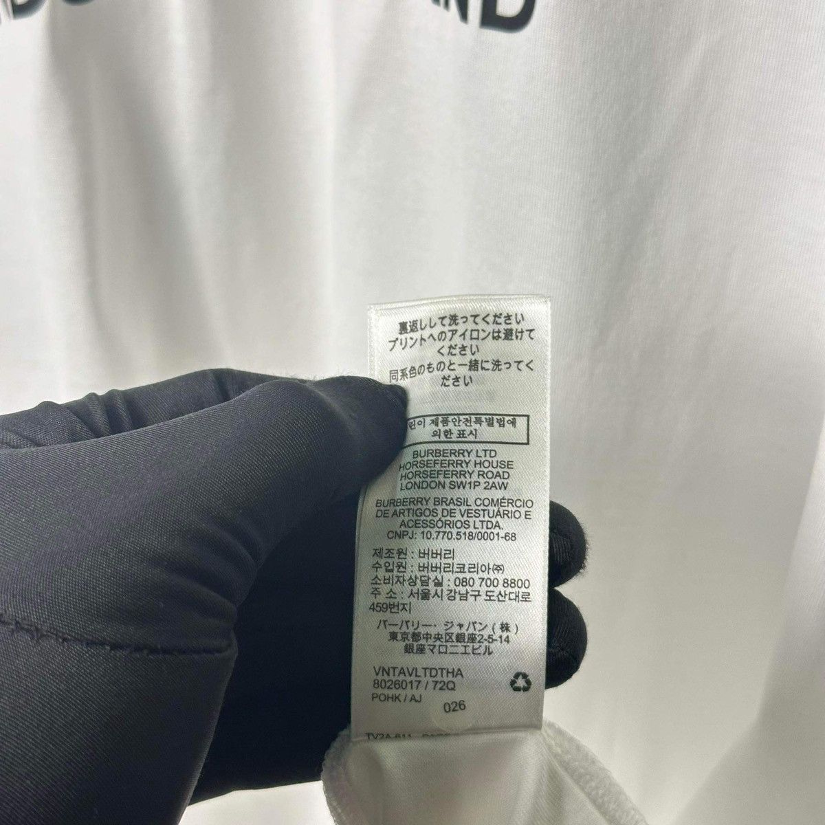 Burberry BURBERRY LOGO WHITE T SHIRT Size US XL / EU 56 / 4 - 10 Thumbnail