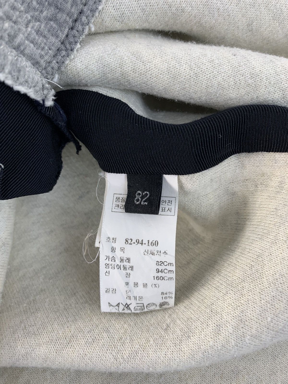 Lanvin Lanvin Collection Crewneck Tee Thrashed Luxury Design Size US M / EU 48-50 / 2 - 5 Thumbnail
