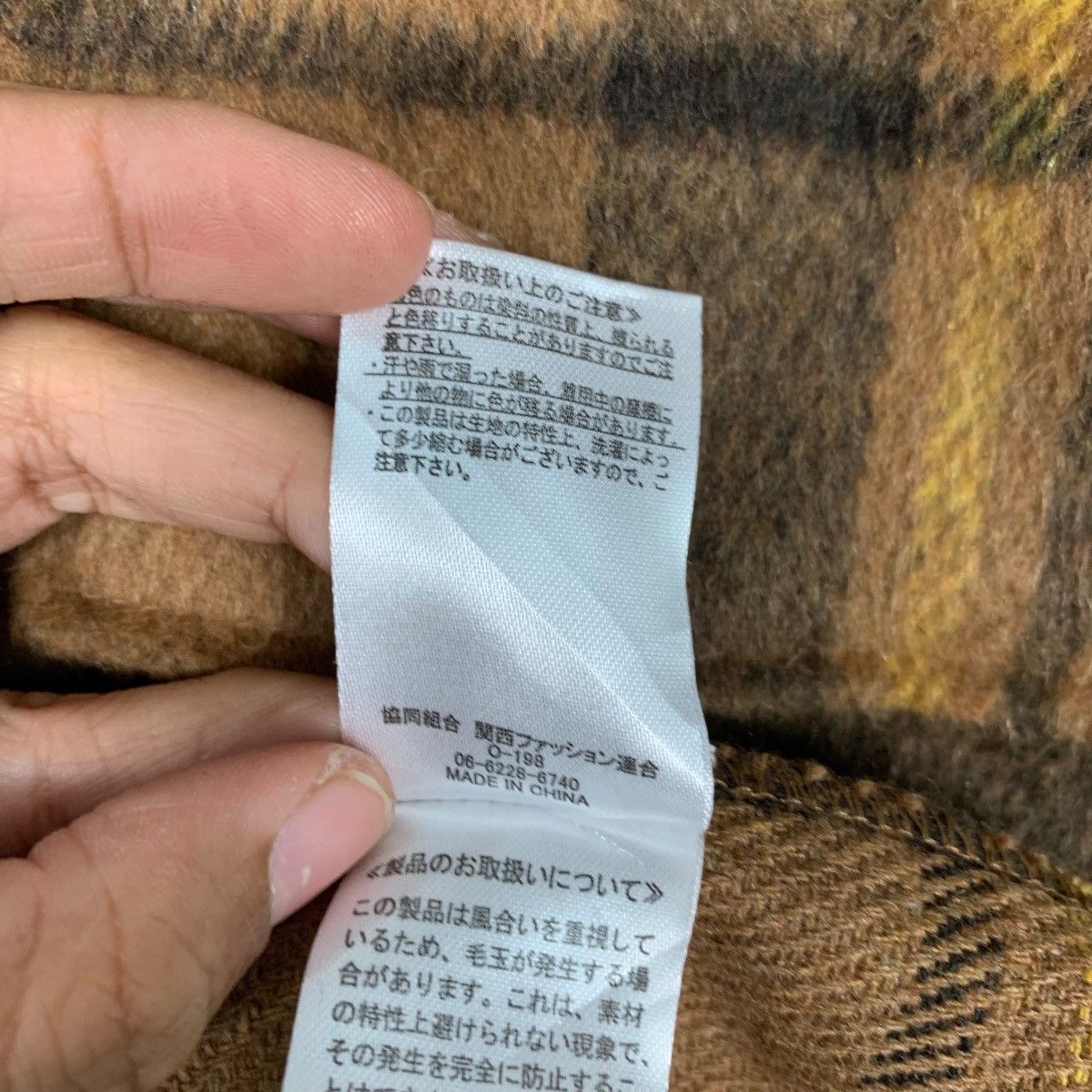 Japanese Brand OFALO Checked Belted Flannel Jacket #2438-C109 Size M / US 6-8 / IT 42-44 - 17 Thumbnail