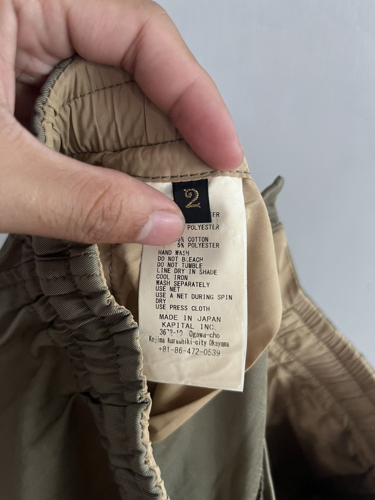 Kapital Kapital Fast Dry Twill Easy Jumbo Cargo Pants Size US 30 / EU 46 - 6 Thumbnail
