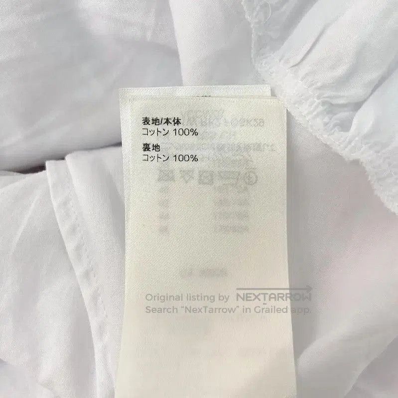Louis Vuitton Louis Vuitton Summer White Cotton Mini Skirt . Size 23" - 8 Thumbnail