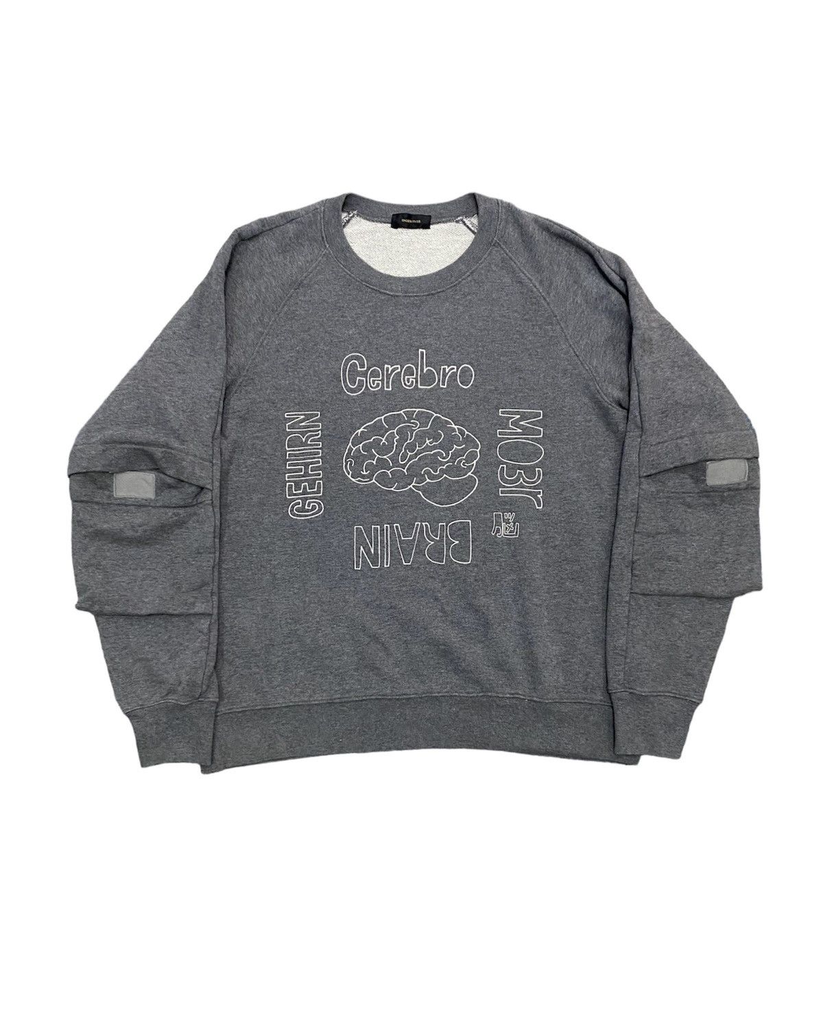 Undercover AW14 Undercover Cerebro Brain sleeve pocket Size US M / EU 48-50 / 2 - 1 Thumbnail