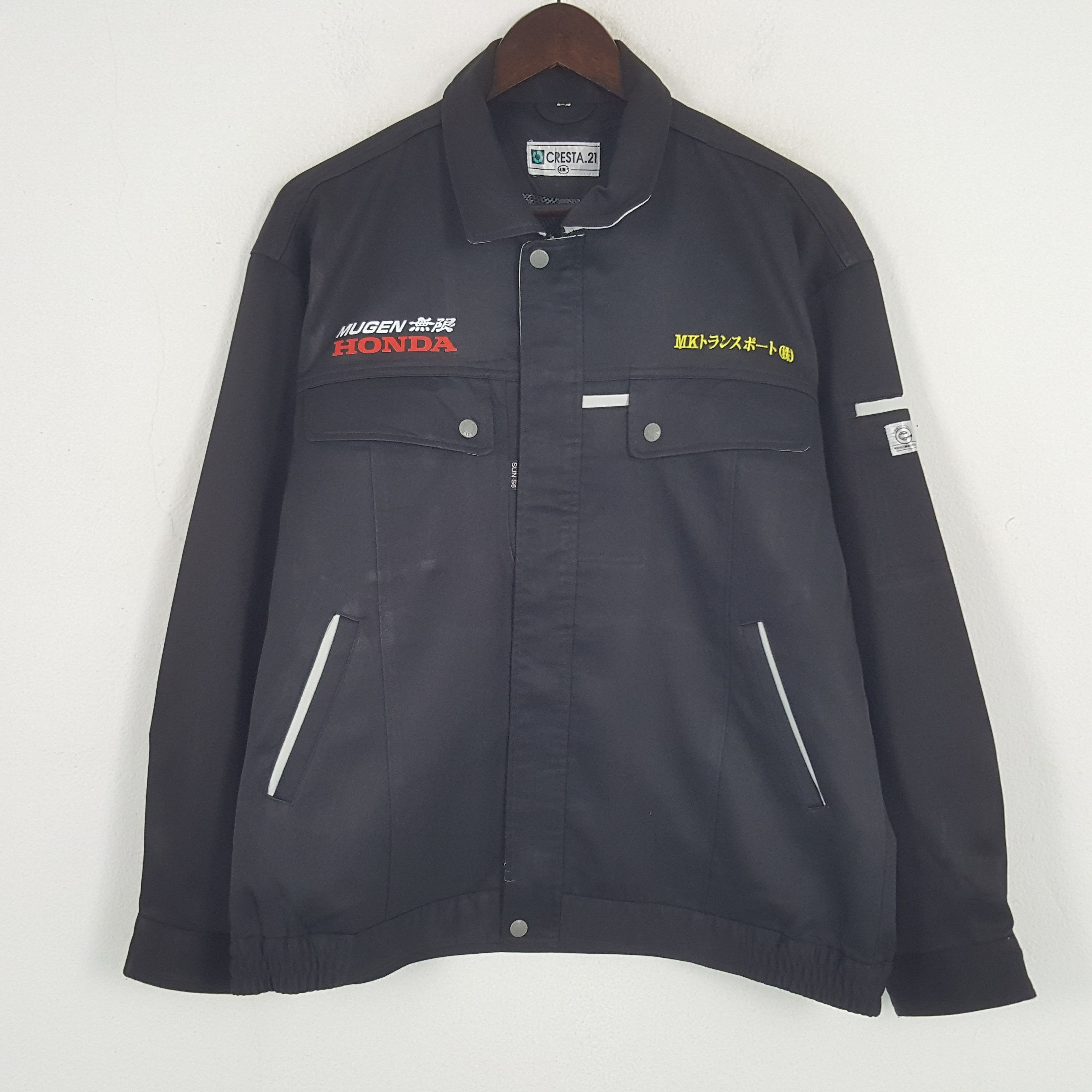 Vintage Mugen Honda Sport Custom Worker Japan Jacket