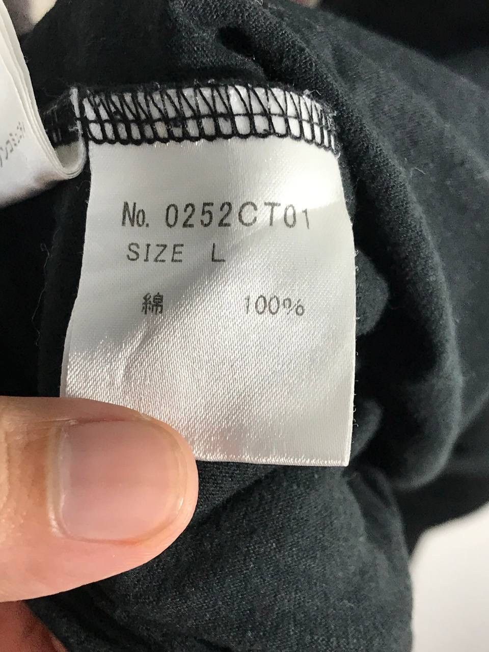 Band Tees × Hysteric Glamour × Japanese Brand rare collaboration with ramones punk band americans Size US L / EU 52-54 / 3 - 6 Thumbnail