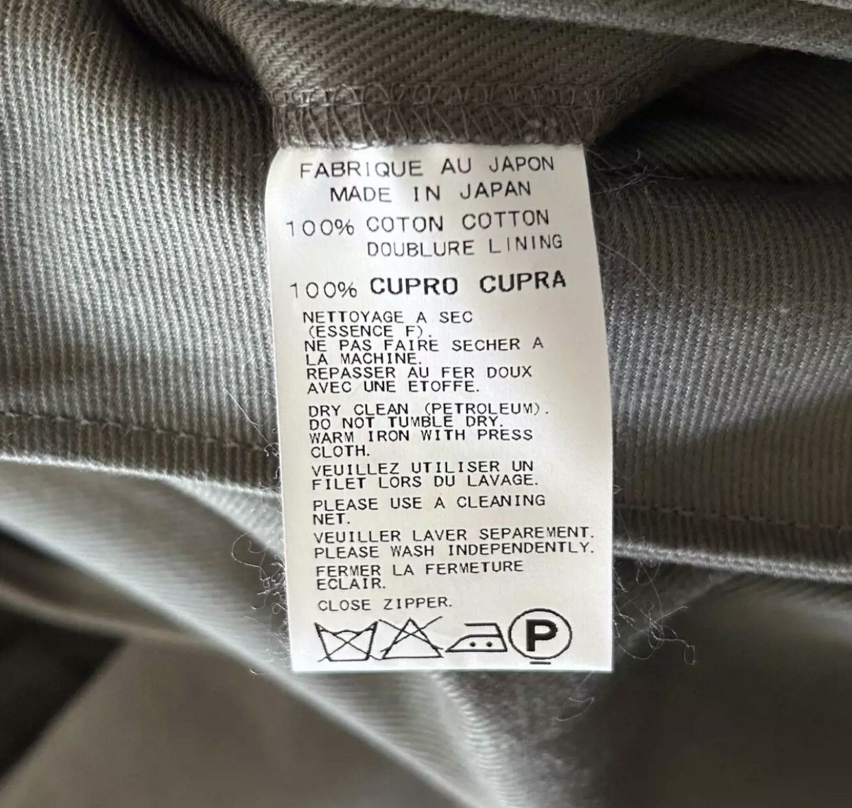 Yohji Yamamoto Yohji Yamamoto 16ss Olive Green Back Zip Suit 2412-Nextarrow Size 46S - 5 Thumbnail