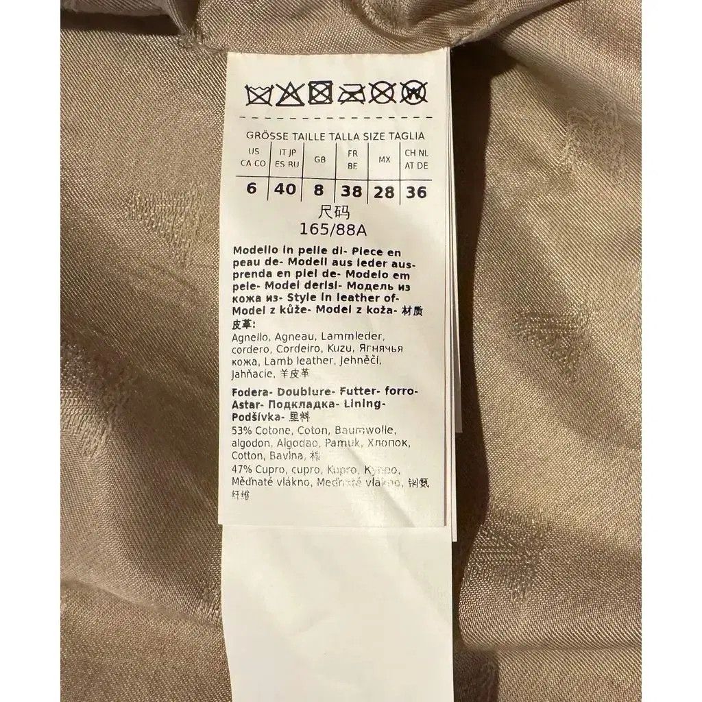 Max Mara Coat, Max Mara Size S / US 4 / IT 40 - 6 Thumbnail